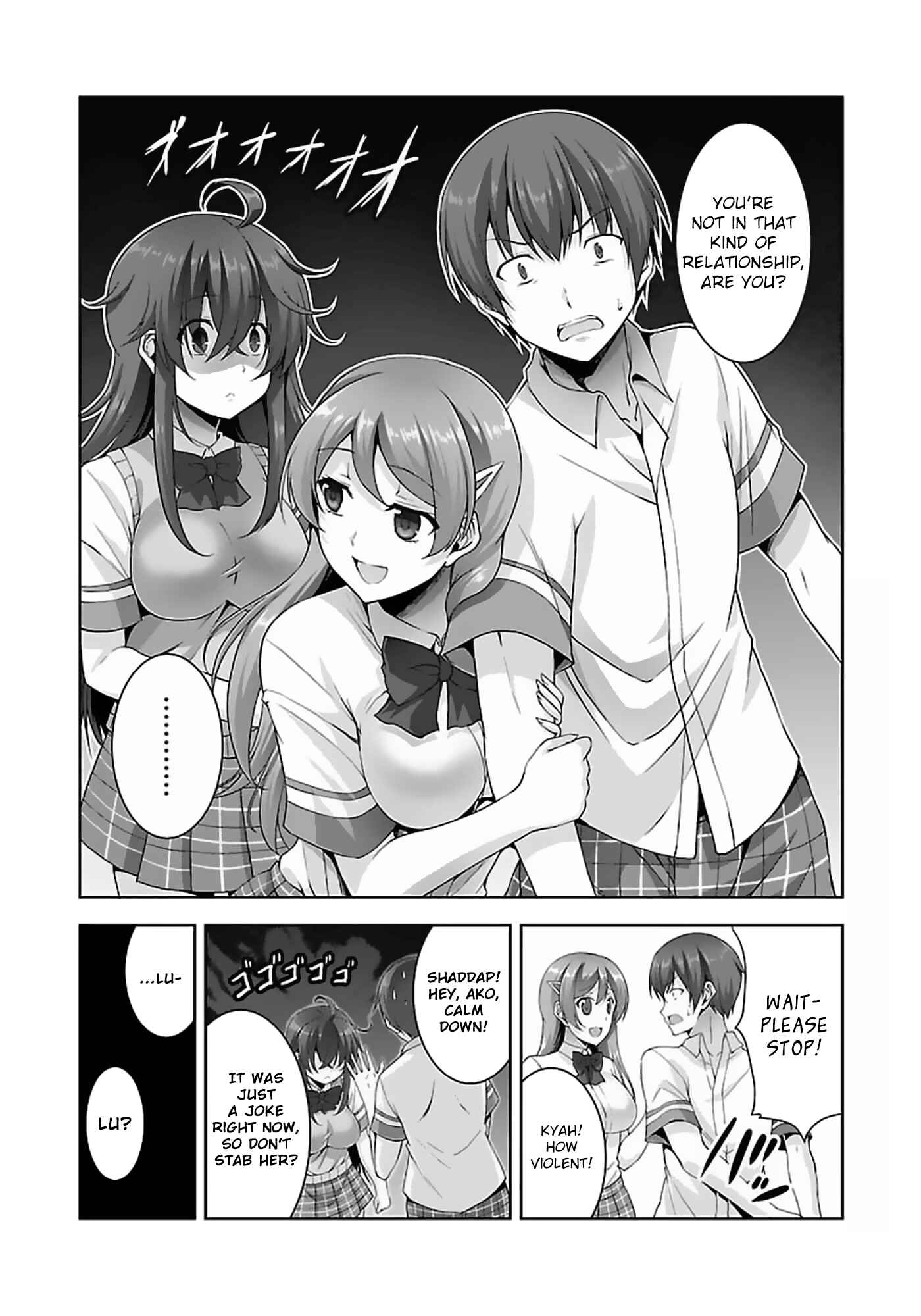 Page 31 Chapter 14 Netoge no Yome wa Onnanoko ja Nai to Omotta?