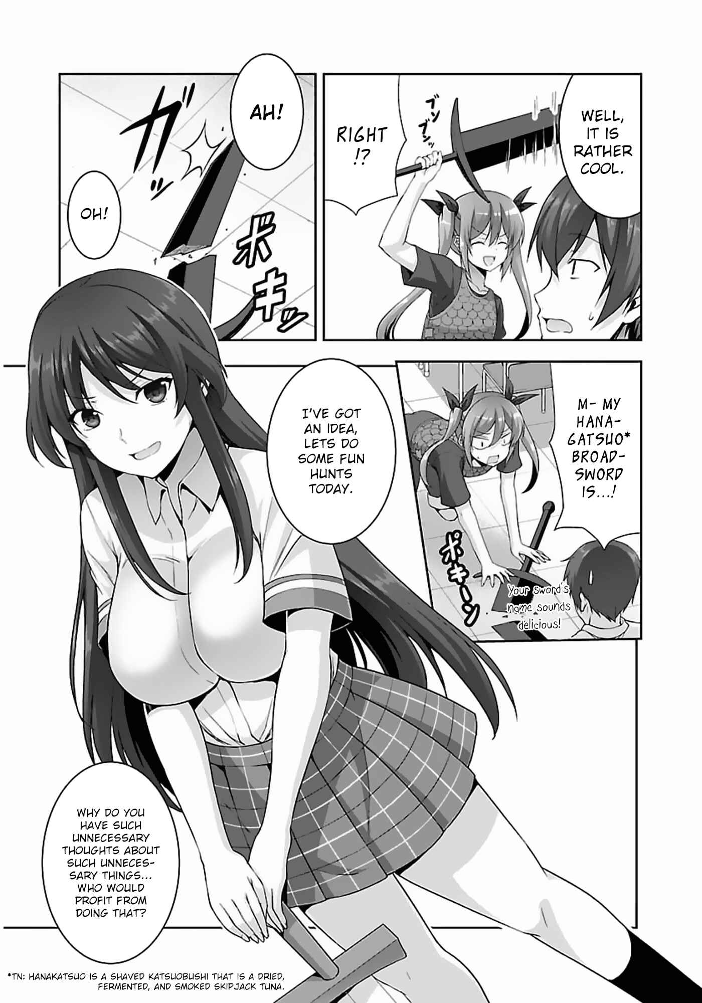 Page 4 Chapter 14 Netoge no Yome wa Onnanoko ja Nai to Omotta?