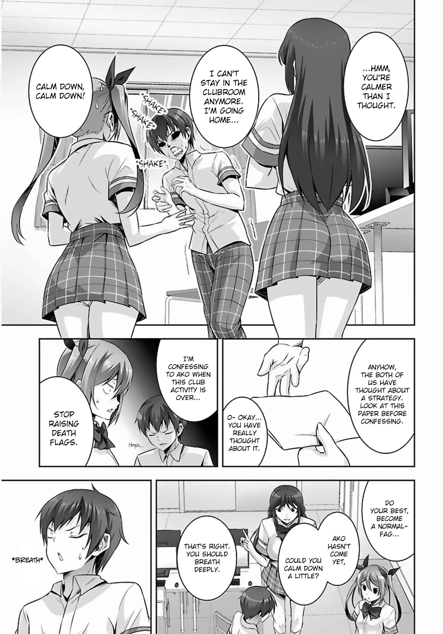 Page 15 Chapter 18 Netoge no Yome wa Onnanoko ja Nai to Omotta?