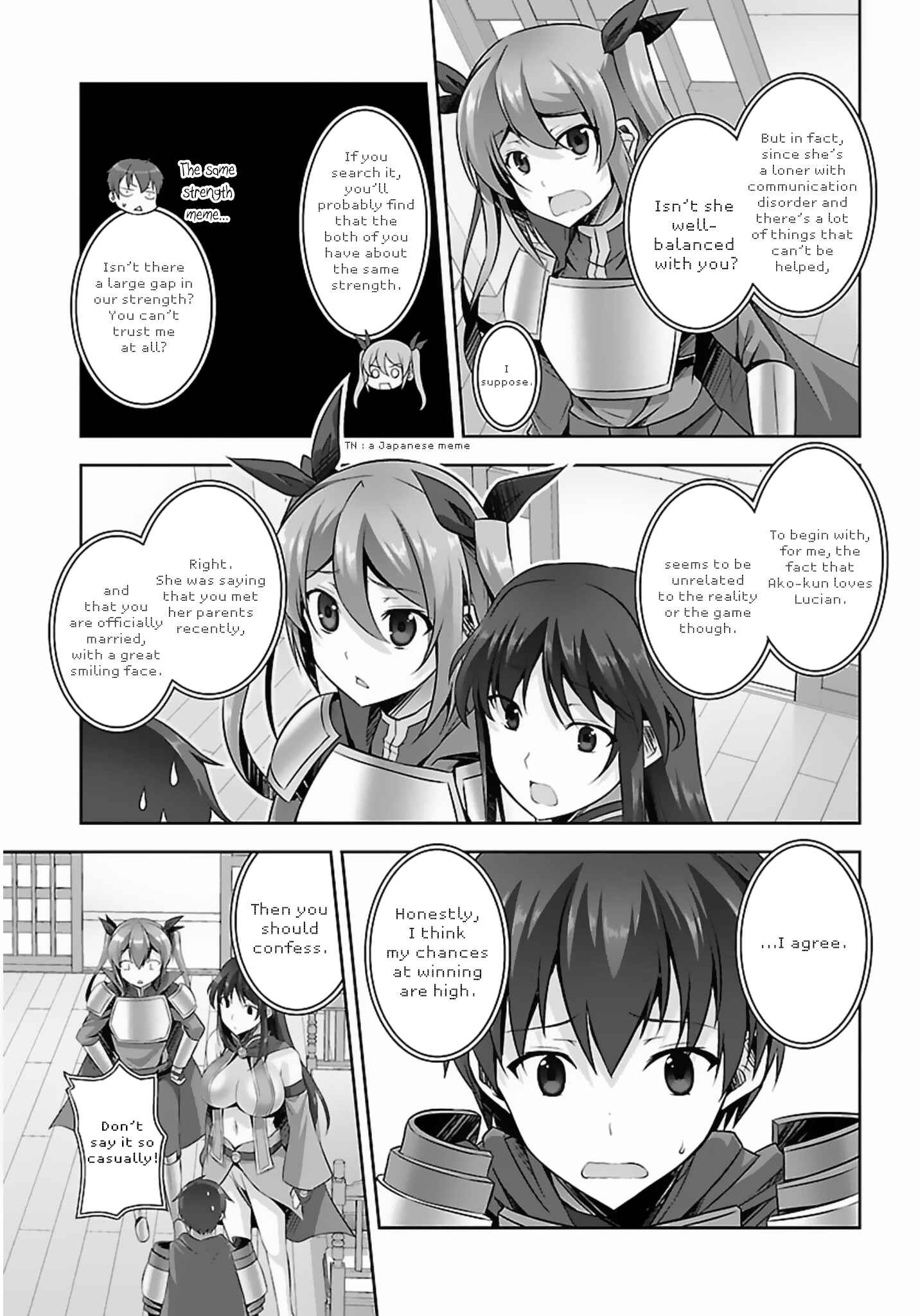 Page 7 Chapter 18 Netoge no Yome wa Onnanoko ja Nai to Omotta?