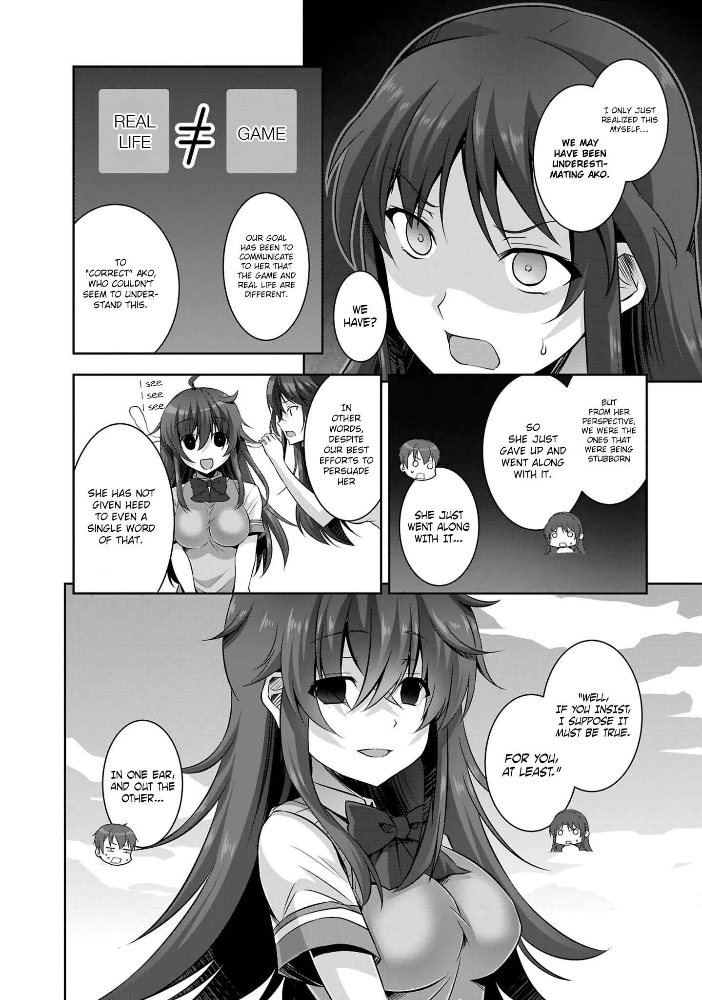Page 12 Chapter 19 Netoge no Yome wa Onnanoko ja Nai to Omotta?
