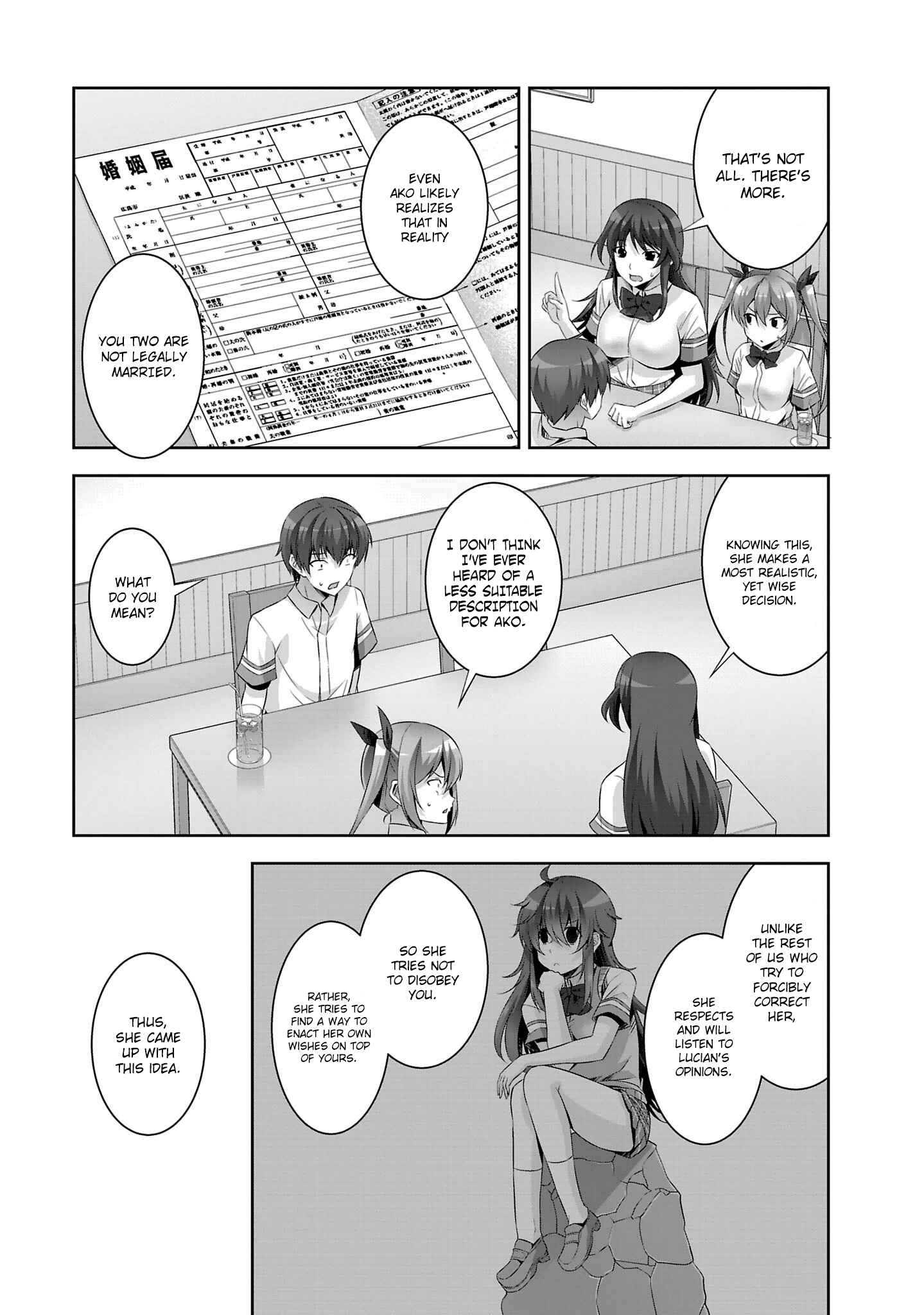 Page 13 Chapter 19 Netoge no Yome wa Onnanoko ja Nai to Omotta?