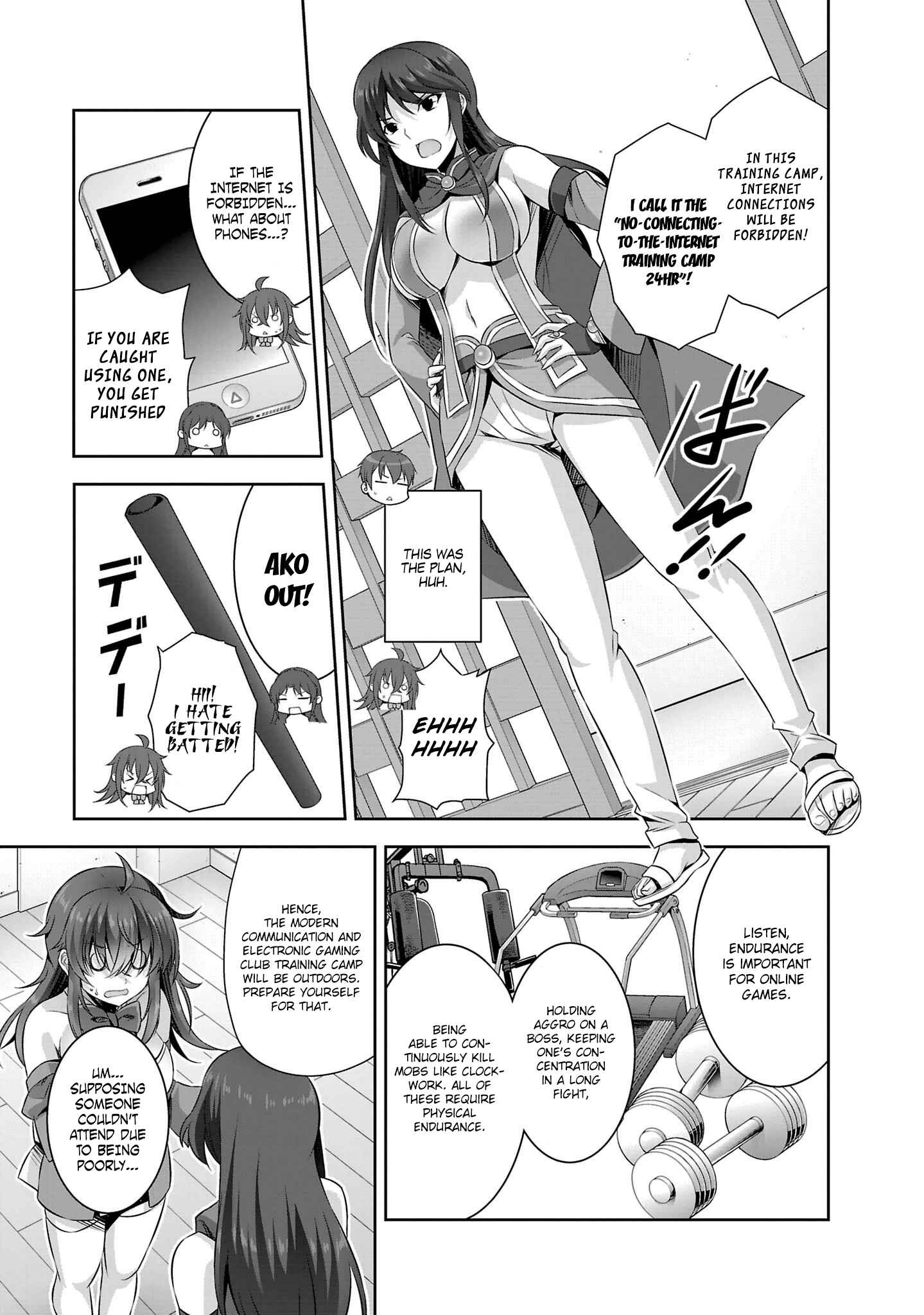 Page 19 Chapter 19 Netoge no Yome wa Onnanoko ja Nai to Omotta?