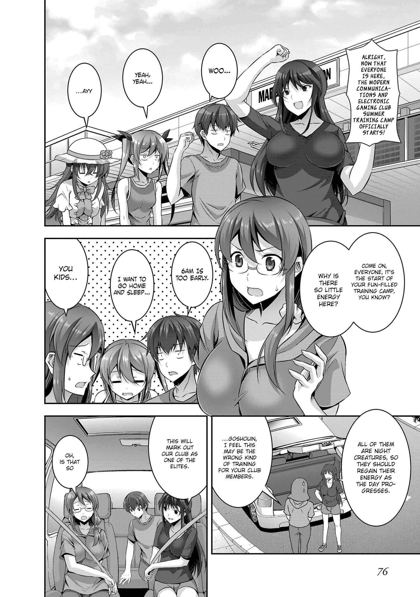 Page 22 Chapter 19 Netoge no Yome wa Onnanoko ja Nai to Omotta?