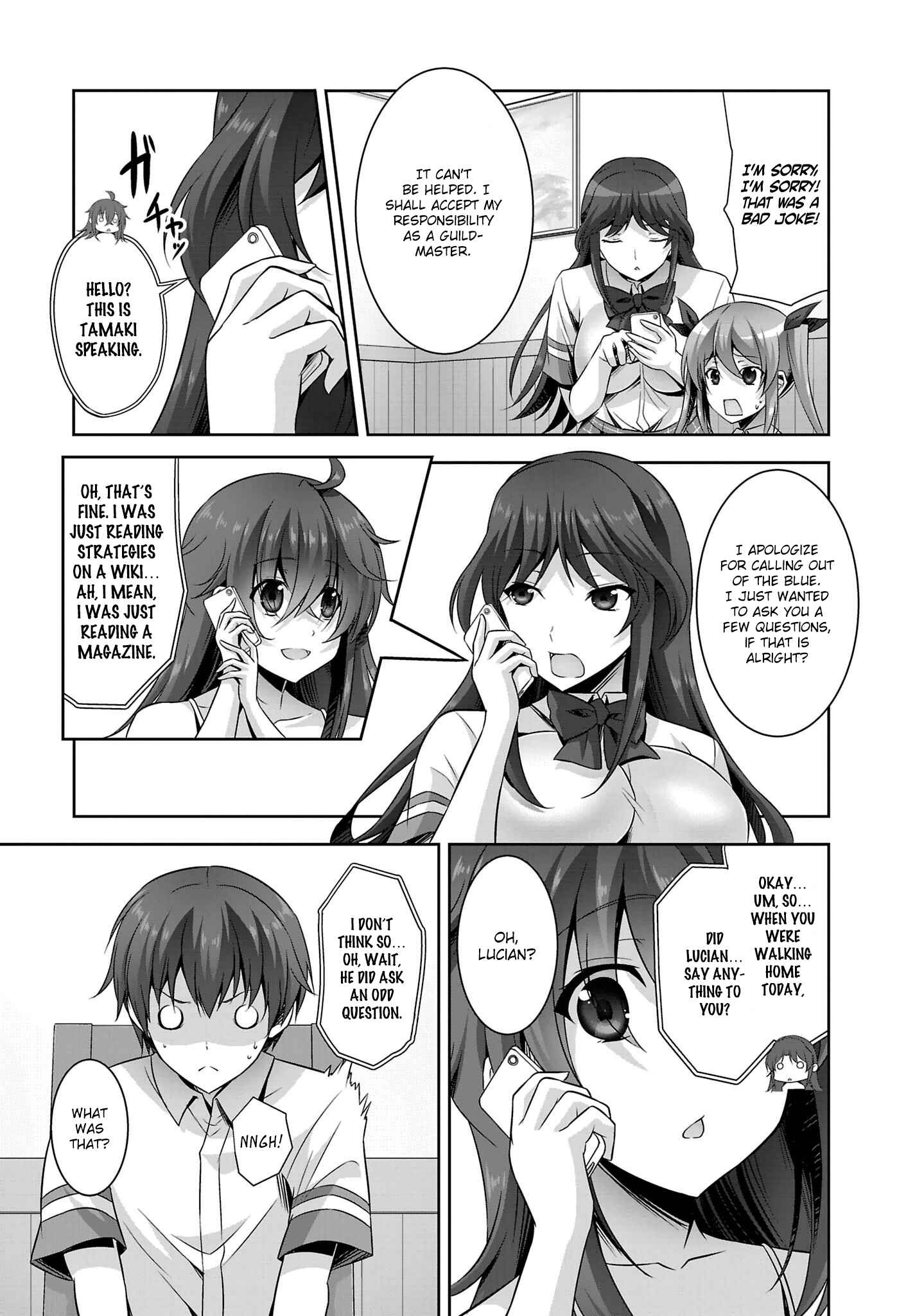 Page 7 Chapter 19 Netoge no Yome wa Onnanoko ja Nai to Omotta?