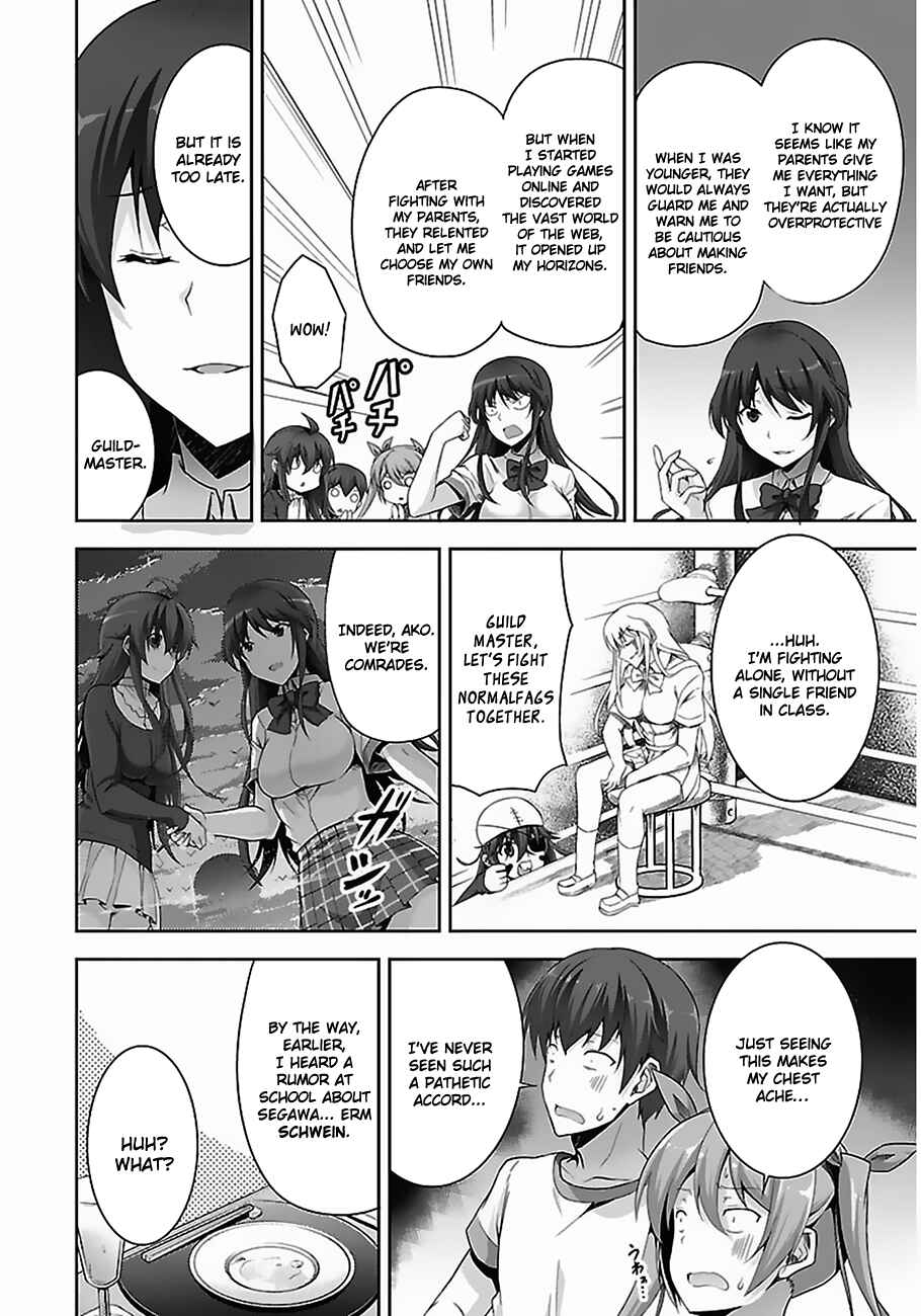 Page 17 Chapter 2 Netoge no Yome wa Onnanoko ja Nai to Omotta?