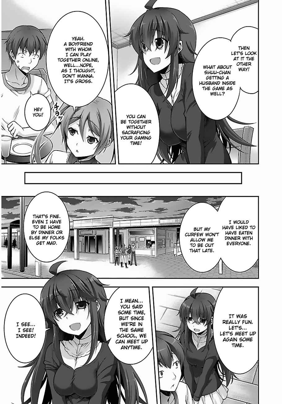 Page 20 Chapter 2 Netoge no Yome wa Onnanoko ja Nai to Omotta?