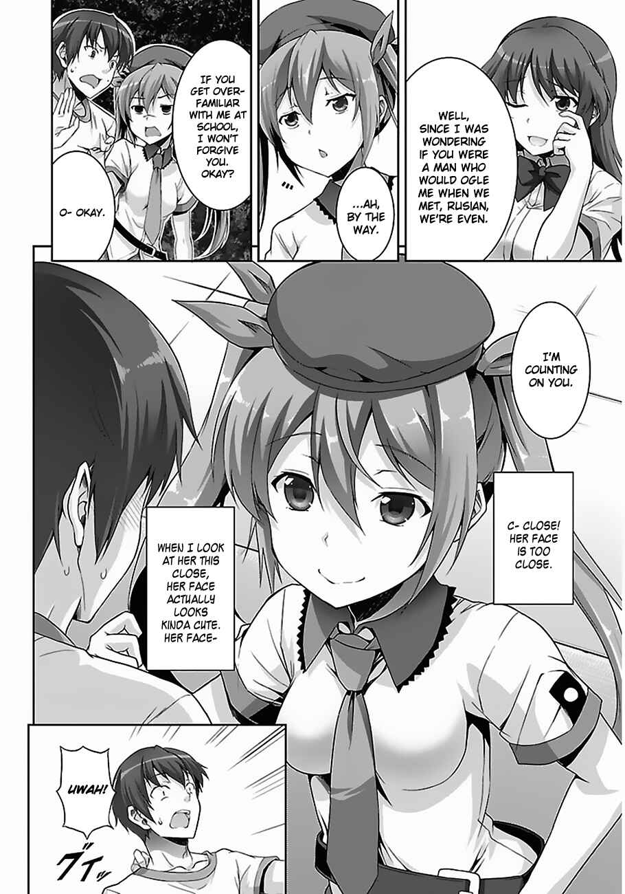 Page 23 Chapter 2 Netoge no Yome wa Onnanoko ja Nai to Omotta?