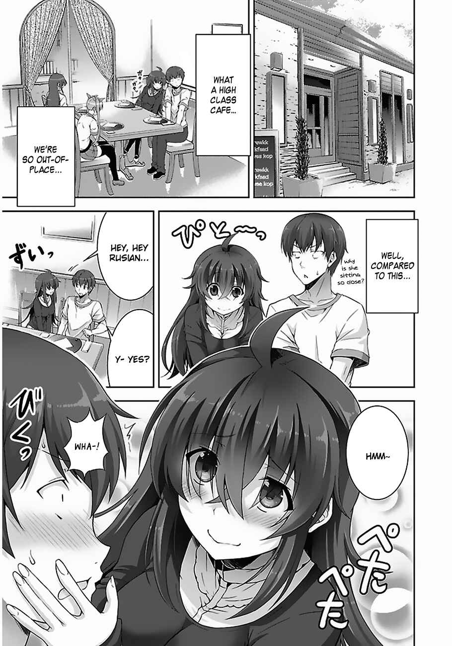 Page 6 Chapter 2 Netoge no Yome wa Onnanoko ja Nai to Omotta?