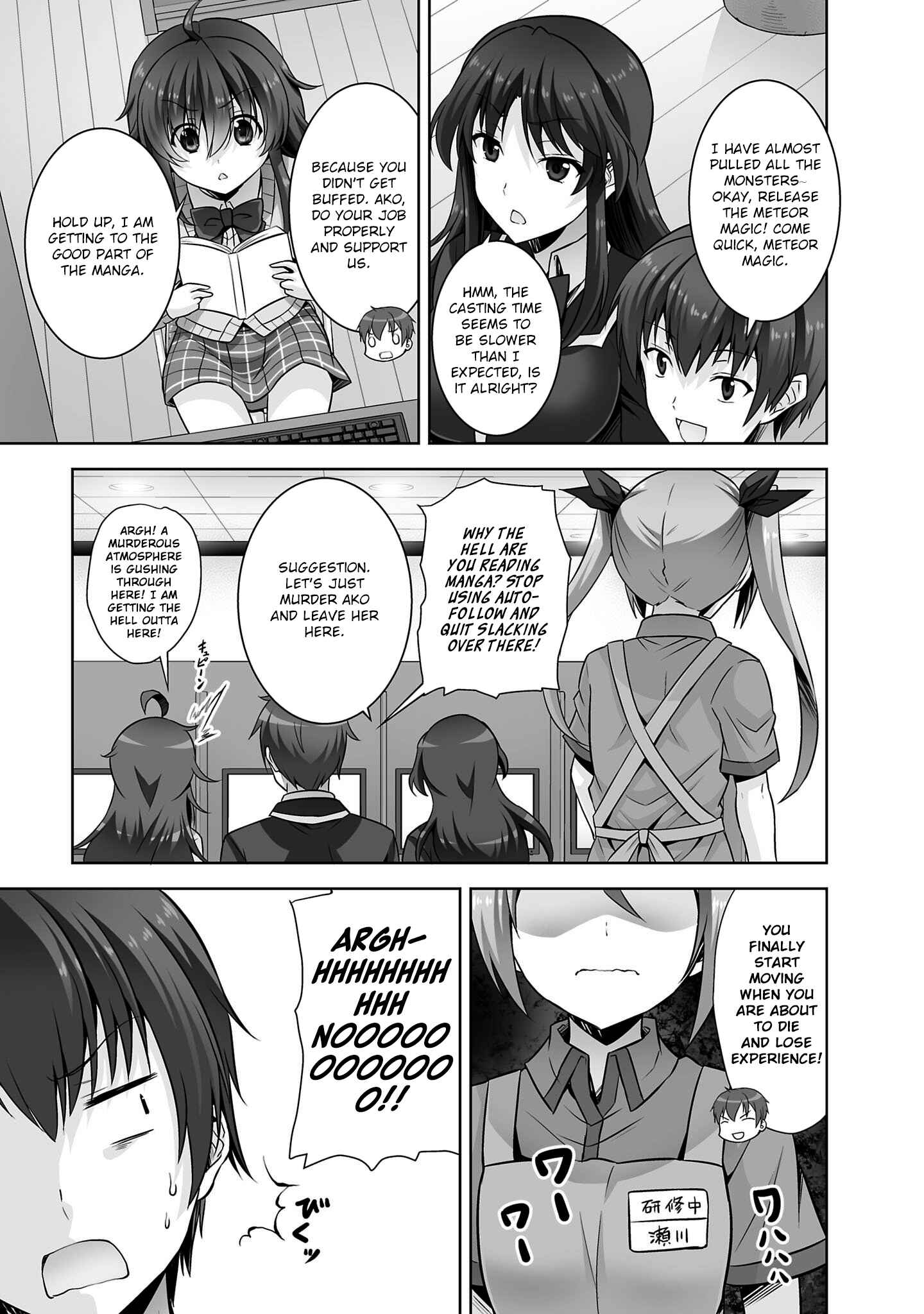 Page 14 Chapter 30 Netoge no Yome wa Onnanoko ja Nai to Omotta?