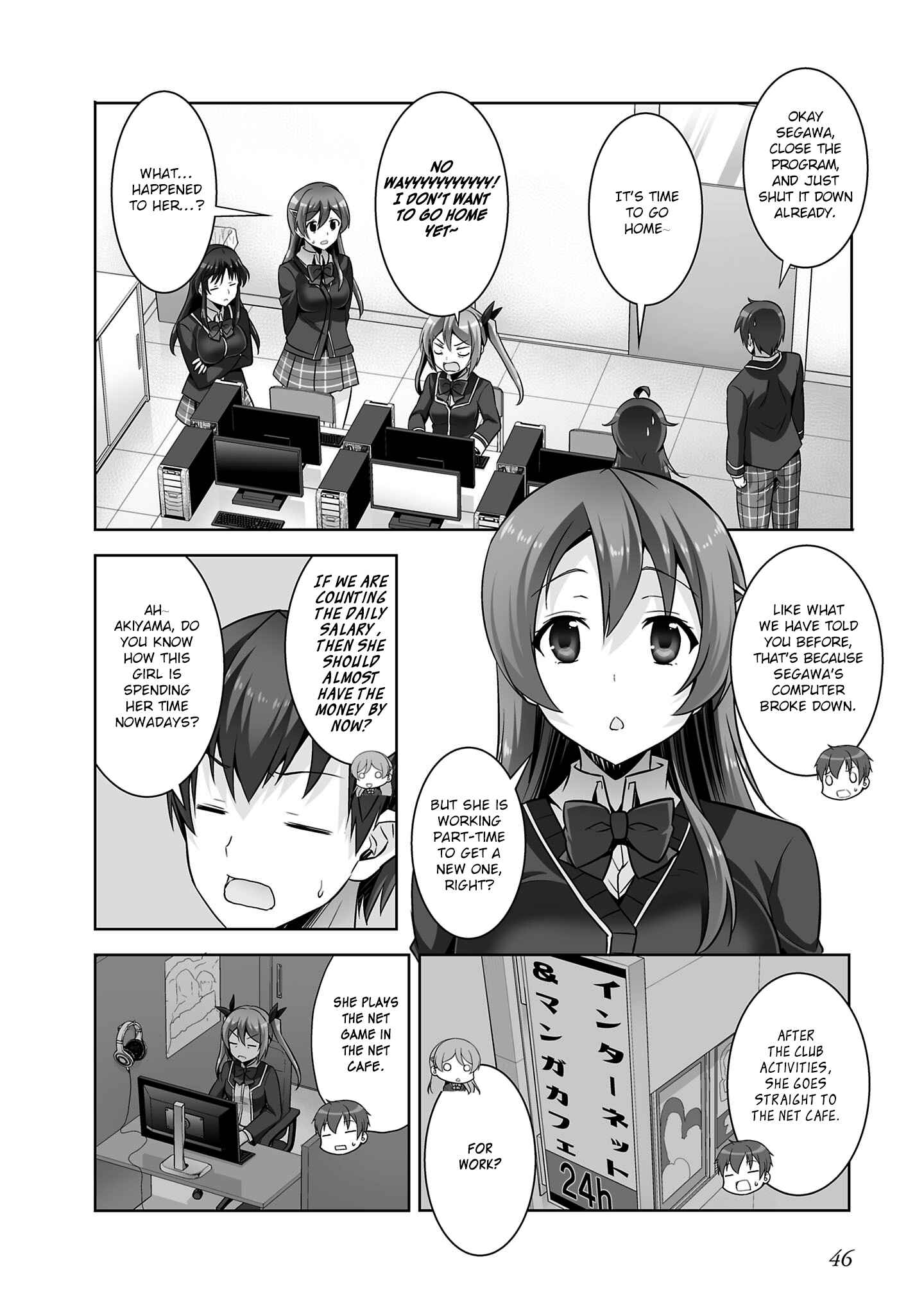 Page 17 Chapter 30 Netoge no Yome wa Onnanoko ja Nai to Omotta?