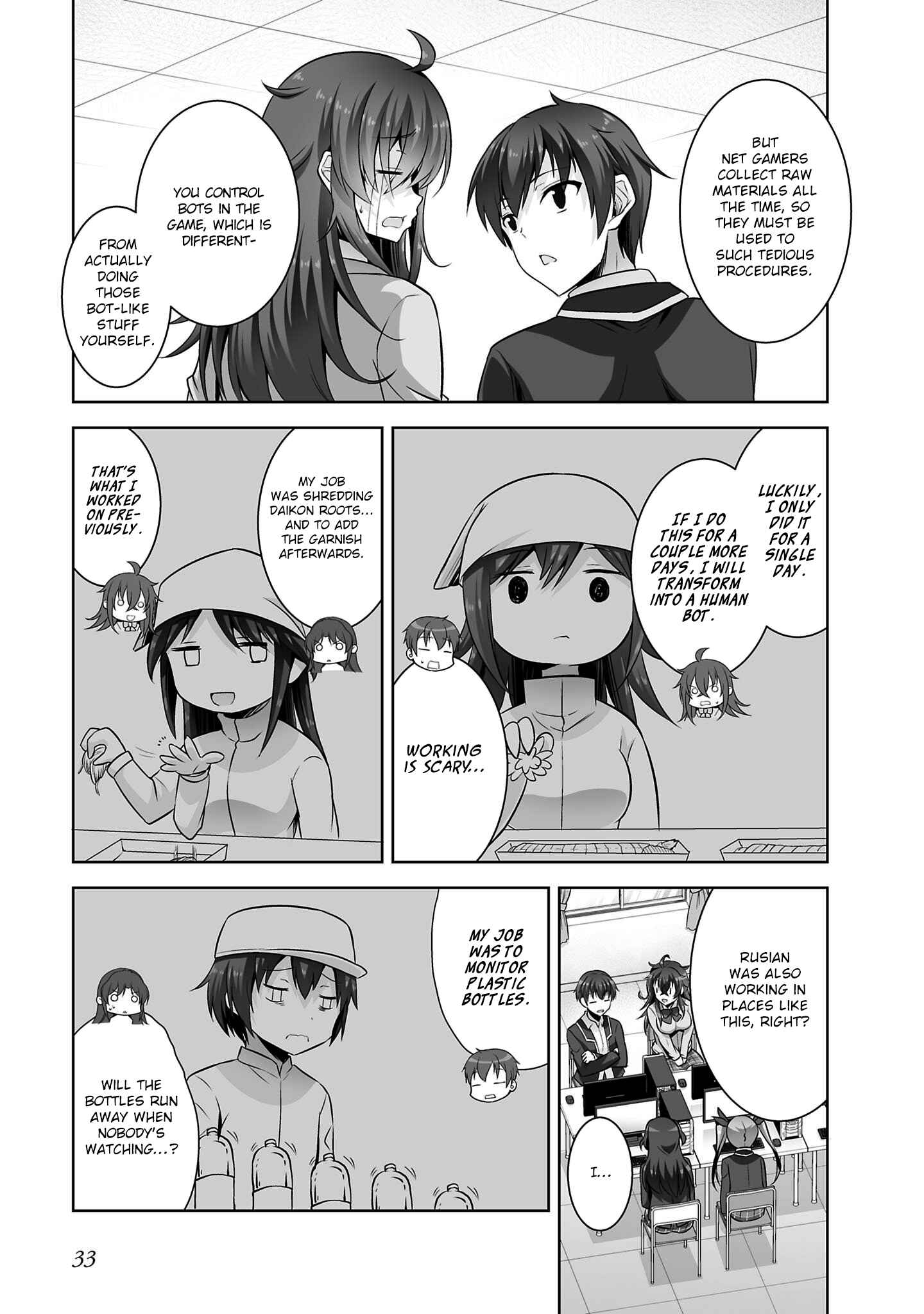 Page 4 Chapter 30 Netoge no Yome wa Onnanoko ja Nai to Omotta?