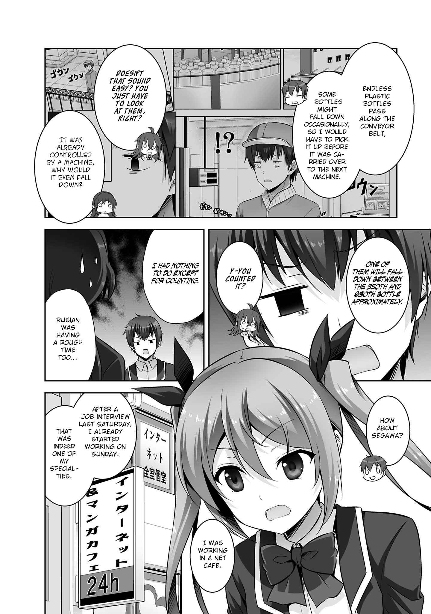 Page 5 Chapter 30 Netoge no Yome wa Onnanoko ja Nai to Omotta?