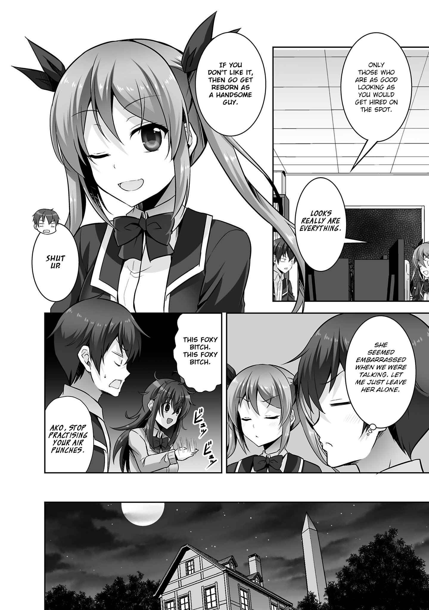 Page 7 Chapter 30 Netoge no Yome wa Onnanoko ja Nai to Omotta?