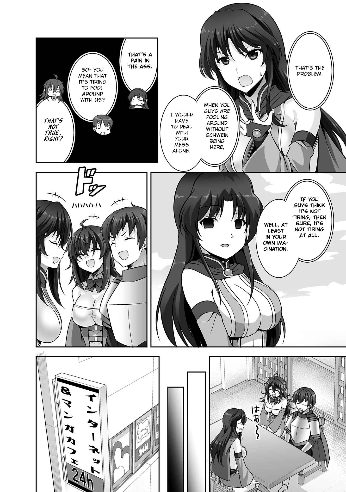 Page 9 Chapter 30 Netoge no Yome wa Onnanoko ja Nai to Omotta?