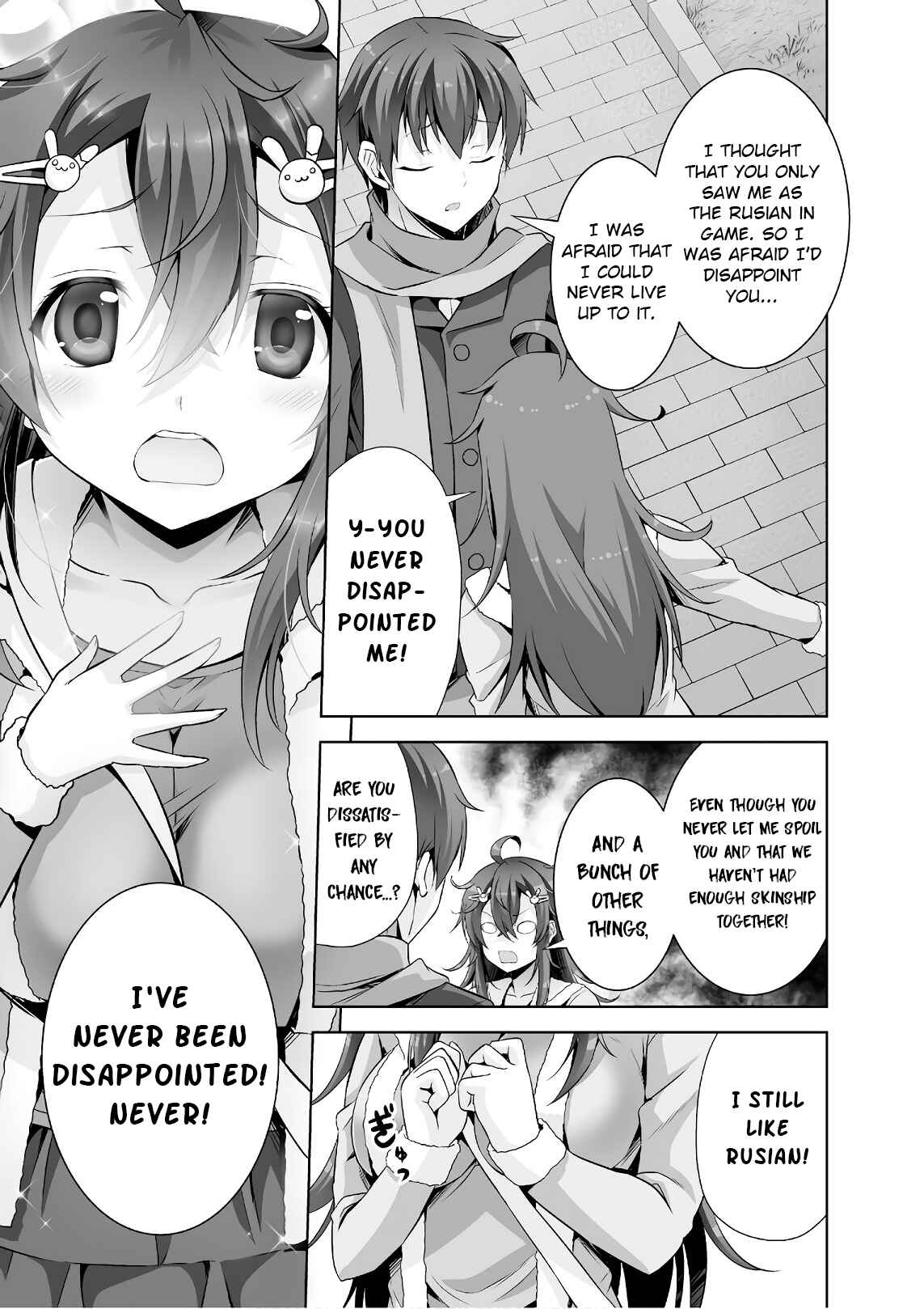 Page 13 Chapter 43 Netoge no Yome wa Onnanoko ja Nai to Omotta?