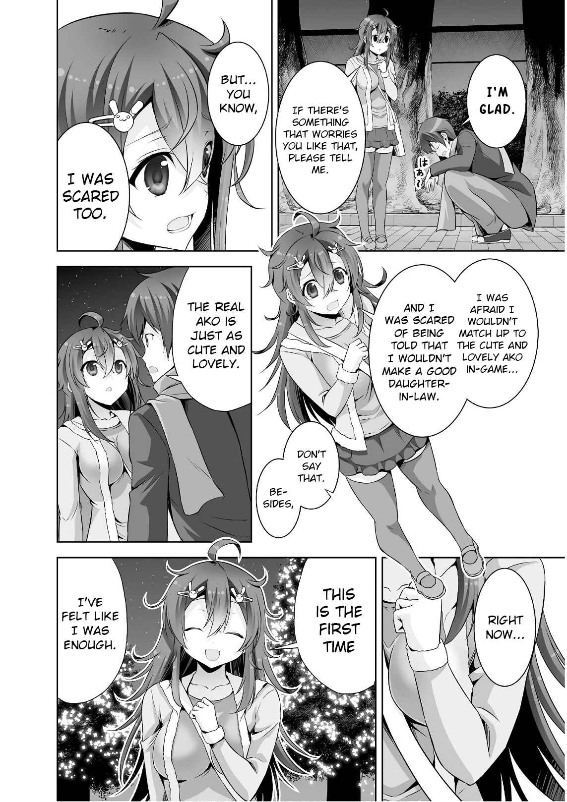 Page 14 Chapter 43 Netoge no Yome wa Onnanoko ja Nai to Omotta?