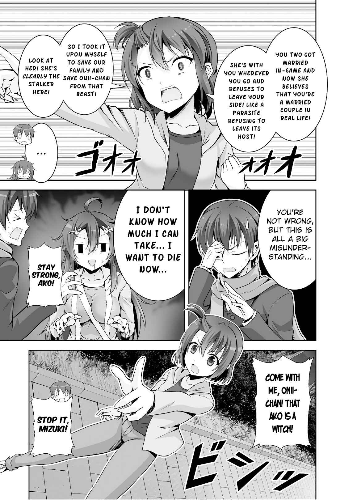 Page 19 Chapter 43 Netoge no Yome wa Onnanoko ja Nai to Omotta?