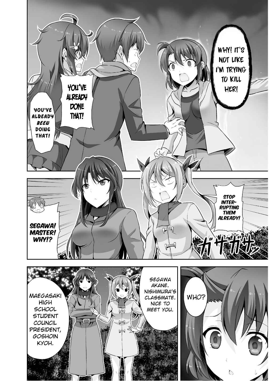 Page 20 Chapter 43 Netoge no Yome wa Onnanoko ja Nai to Omotta?