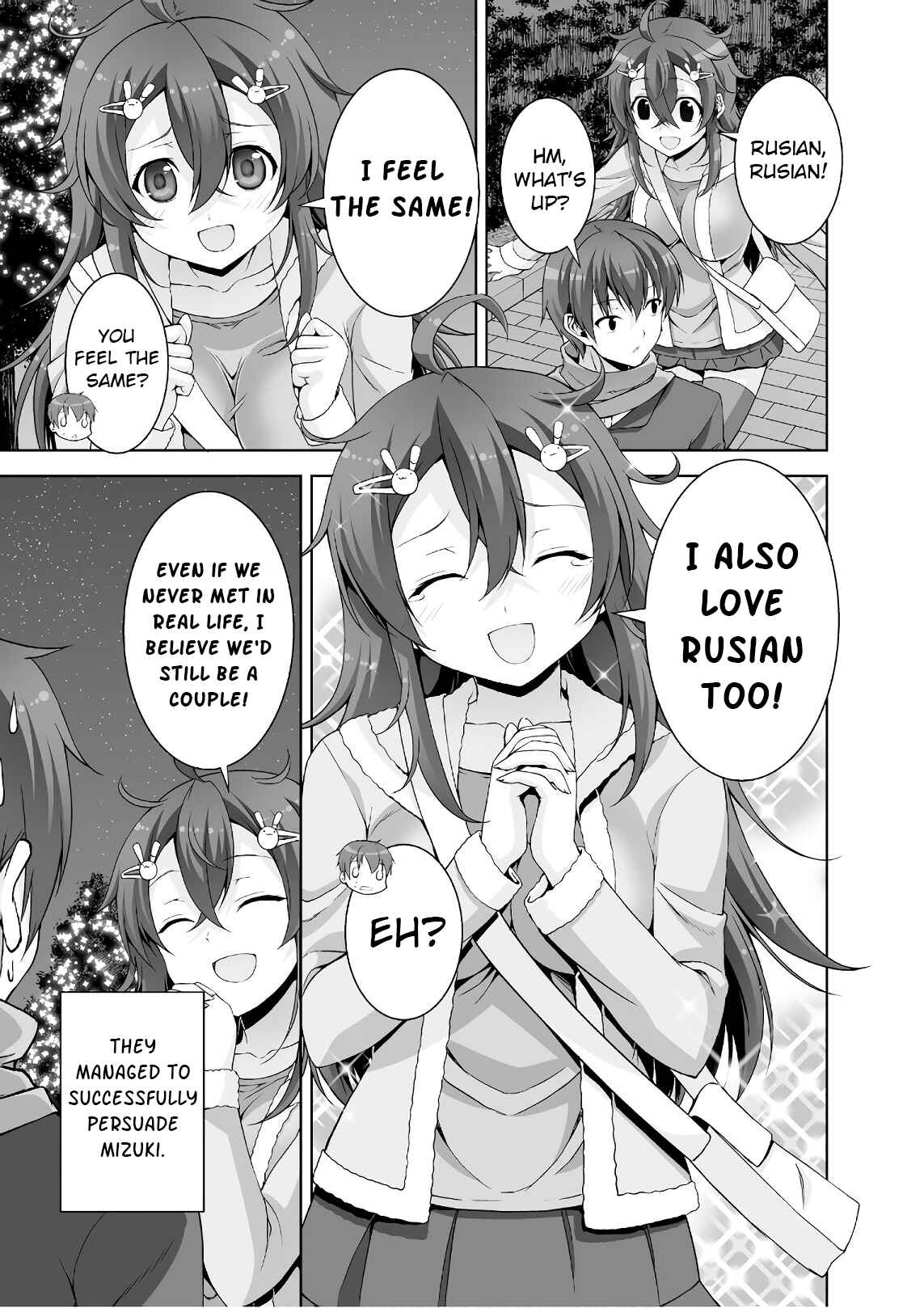 Page 29 Chapter 43 Netoge no Yome wa Onnanoko ja Nai to Omotta?