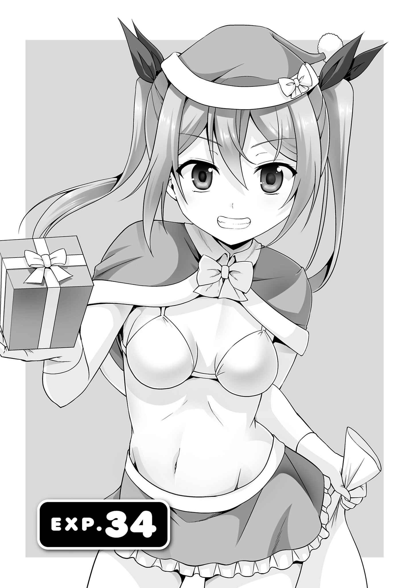 Page 1 Chapter 34 Netoge no Yome wa Onnanoko ja Nai to Omotta?