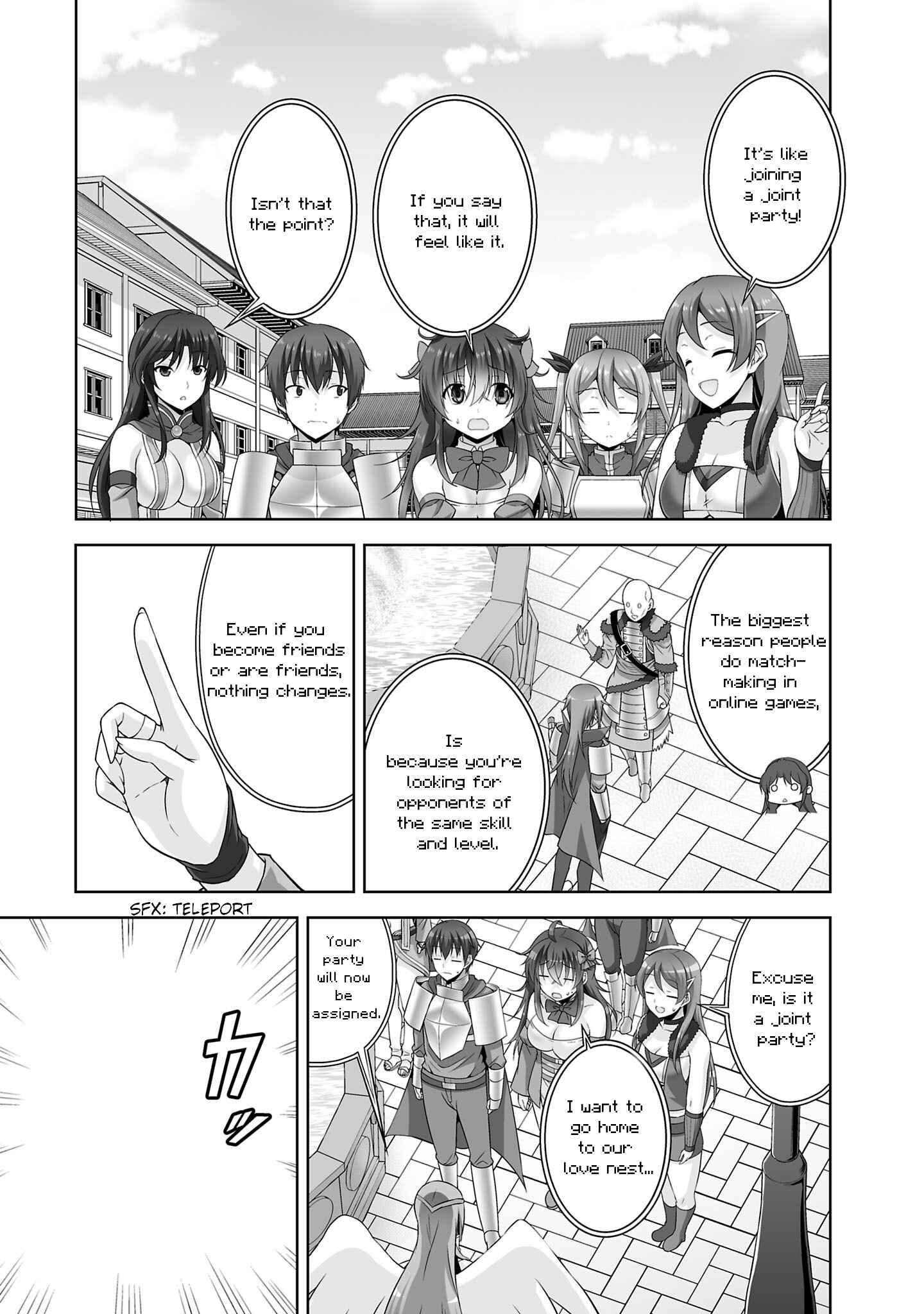 Page 15 Chapter 34 Netoge no Yome wa Onnanoko ja Nai to Omotta?