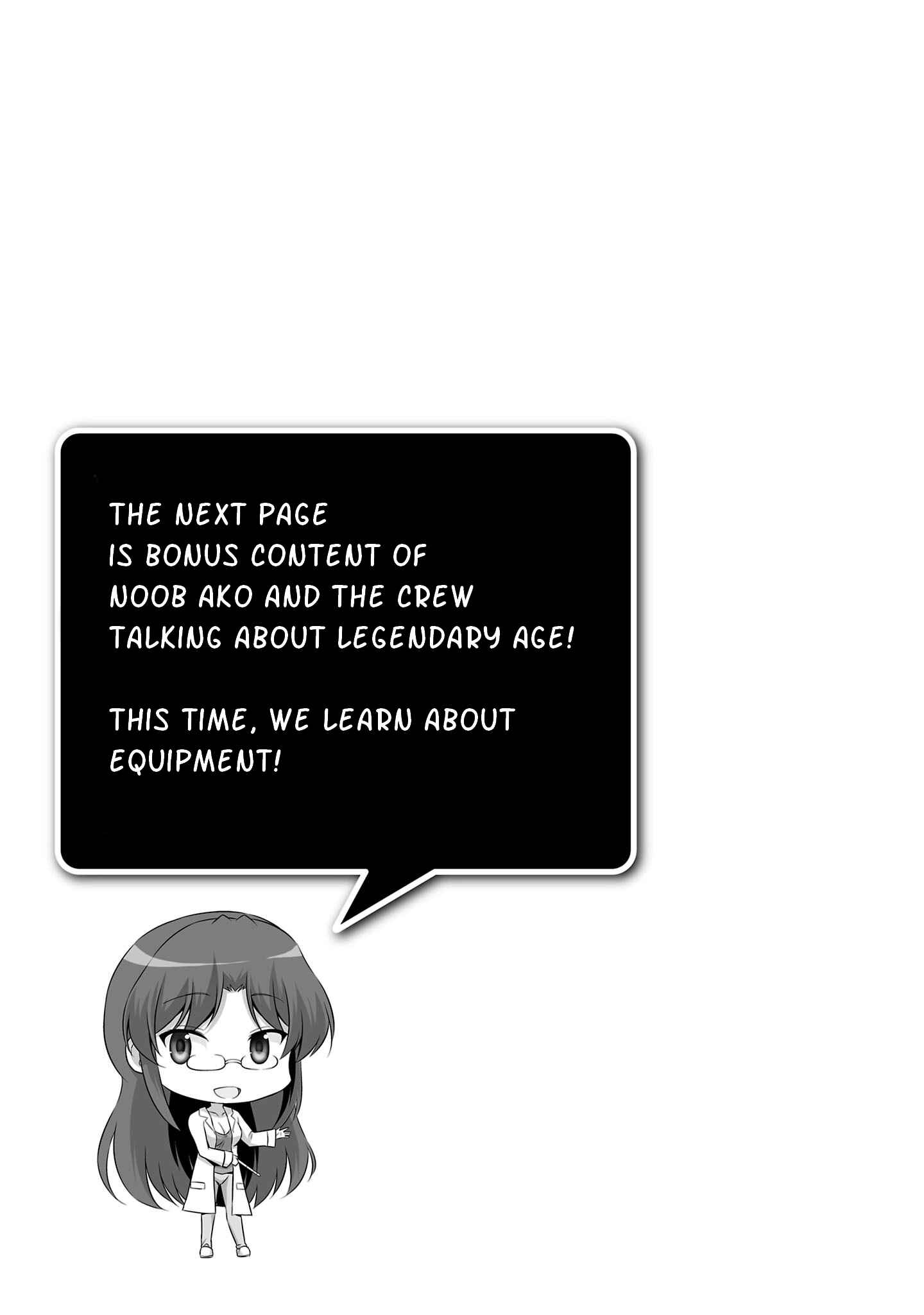 Page 17 Chapter 34 Netoge no Yome wa Onnanoko ja Nai to Omotta?