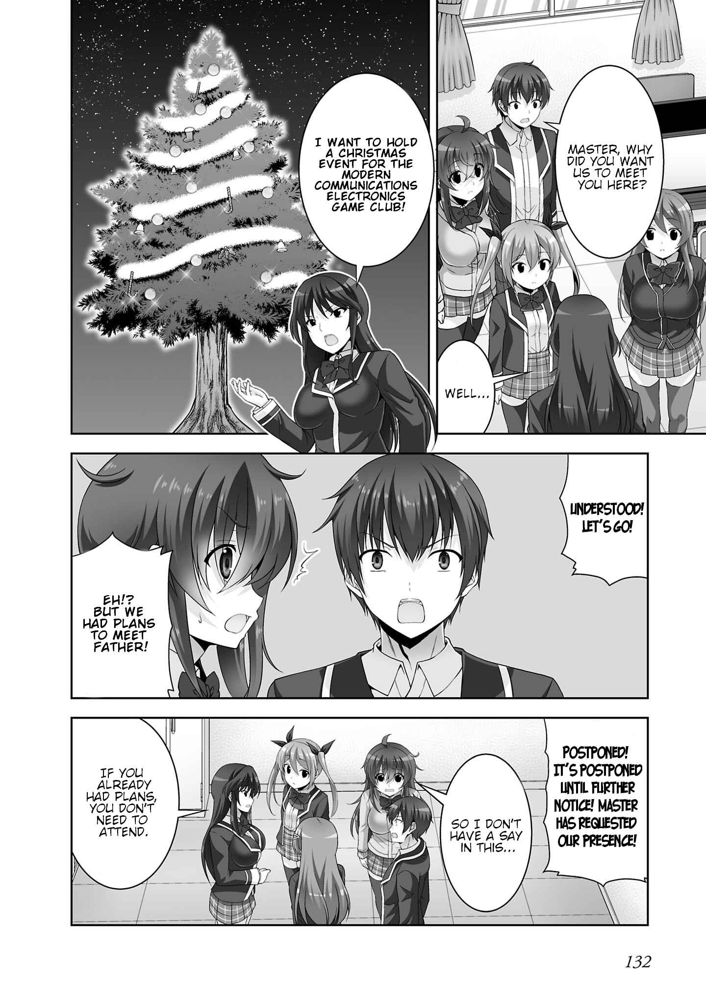 Page 2 Chapter 34 Netoge no Yome wa Onnanoko ja Nai to Omotta?