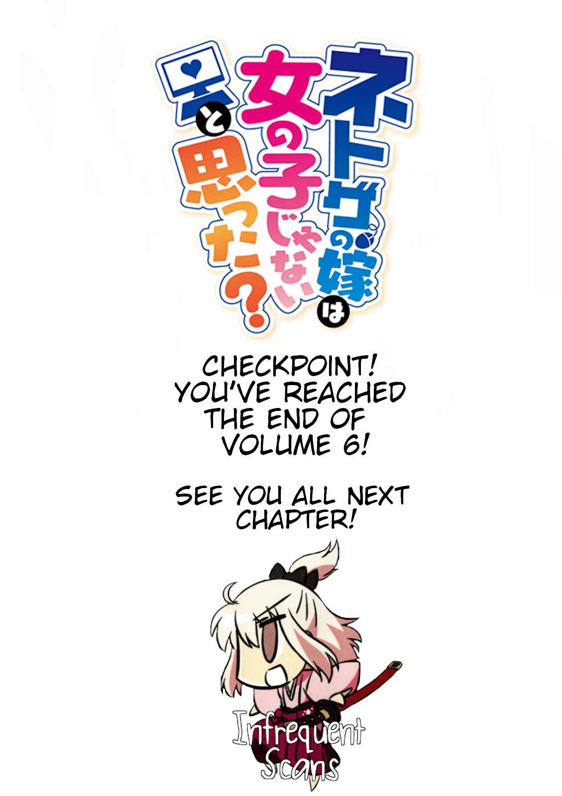 Page 36 Chapter 34 Netoge no Yome wa Onnanoko ja Nai to Omotta?