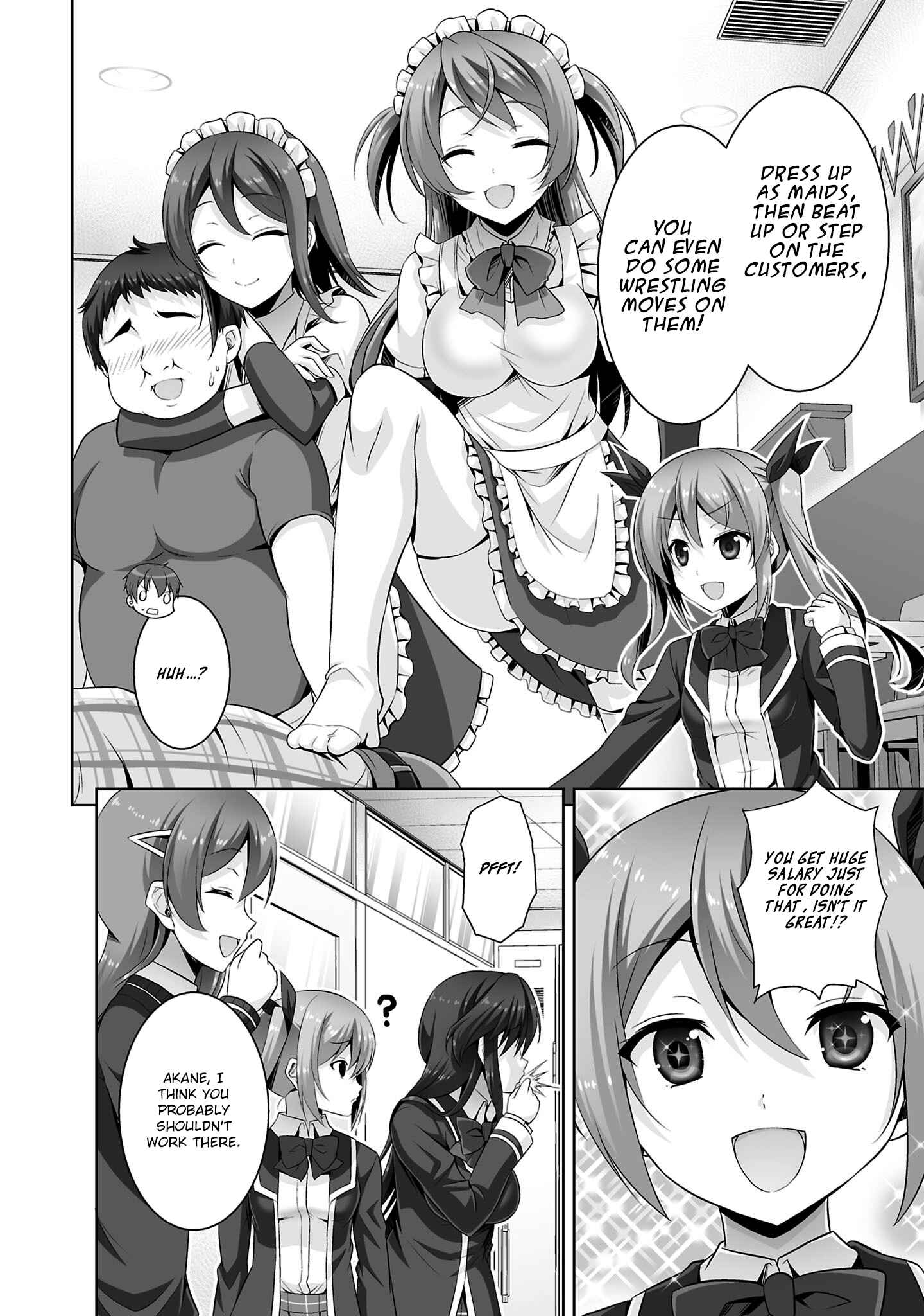 Page 13 Chapter 29 Netoge no Yome wa Onnanoko ja Nai to Omotta?