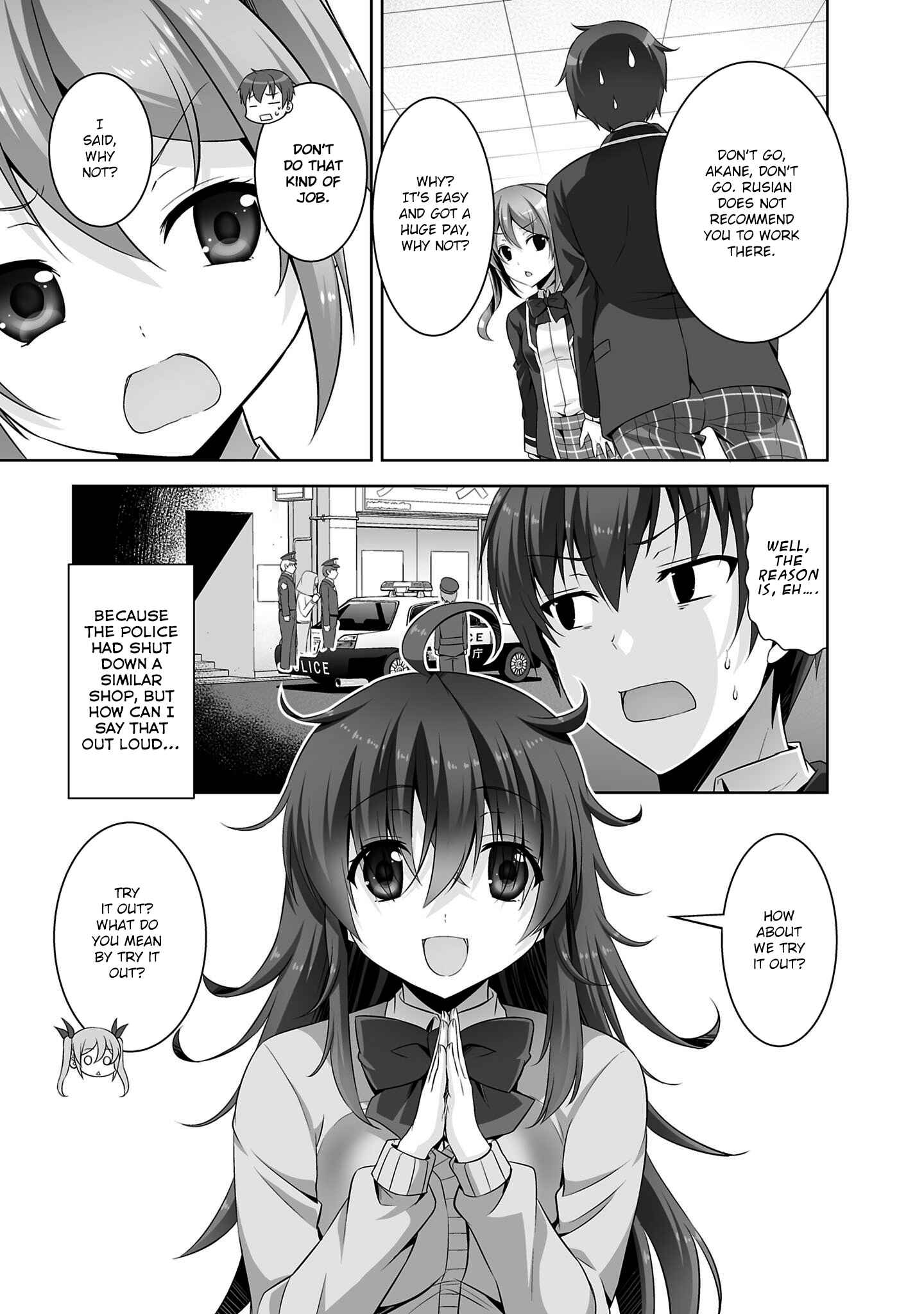 Page 14 Chapter 29 Netoge no Yome wa Onnanoko ja Nai to Omotta?