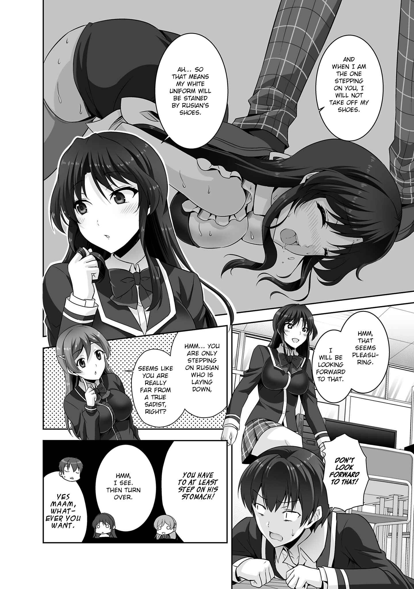 Page 19 Chapter 29 Netoge no Yome wa Onnanoko ja Nai to Omotta?