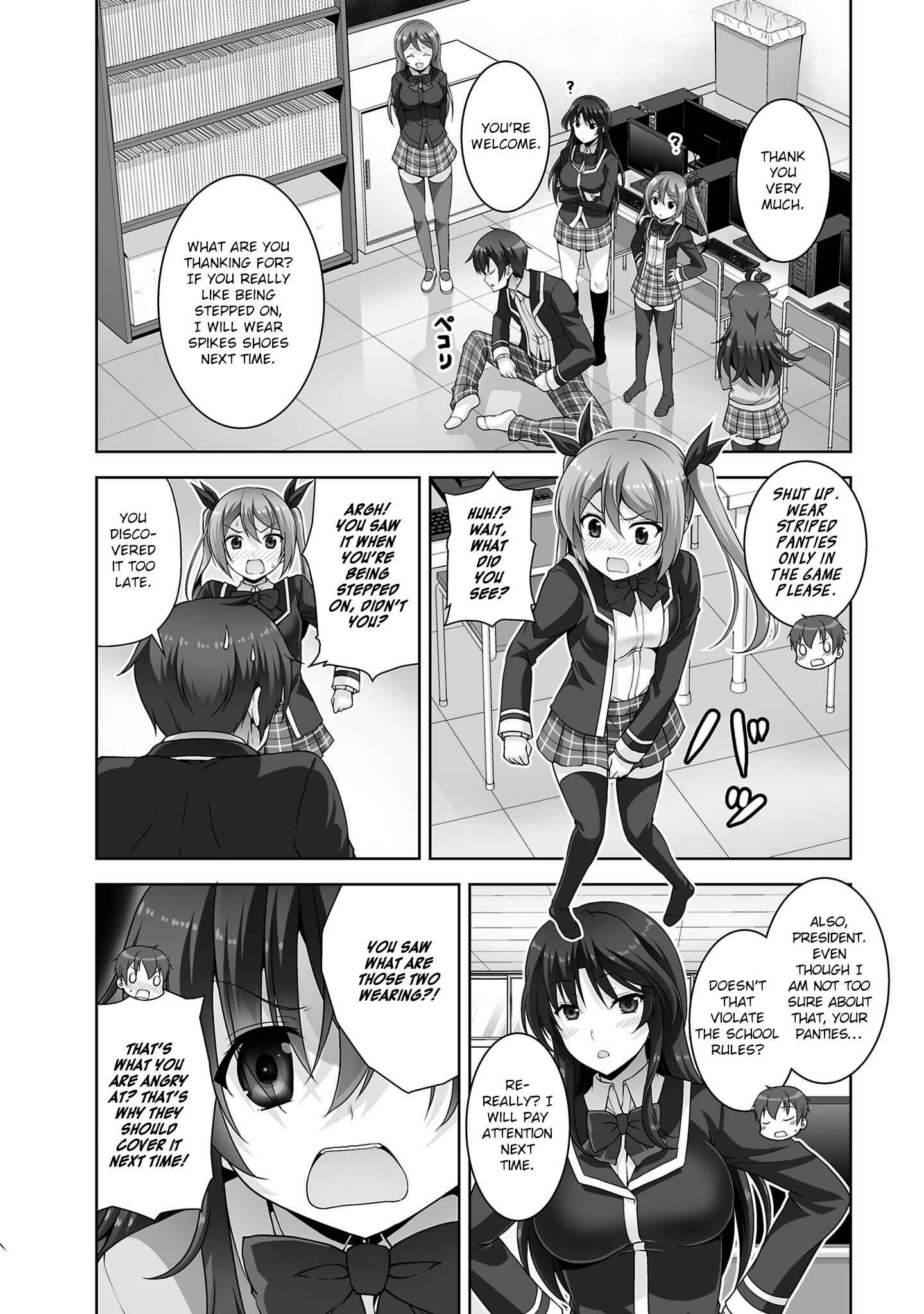 Page 23 Chapter 29 Netoge no Yome wa Onnanoko ja Nai to Omotta?