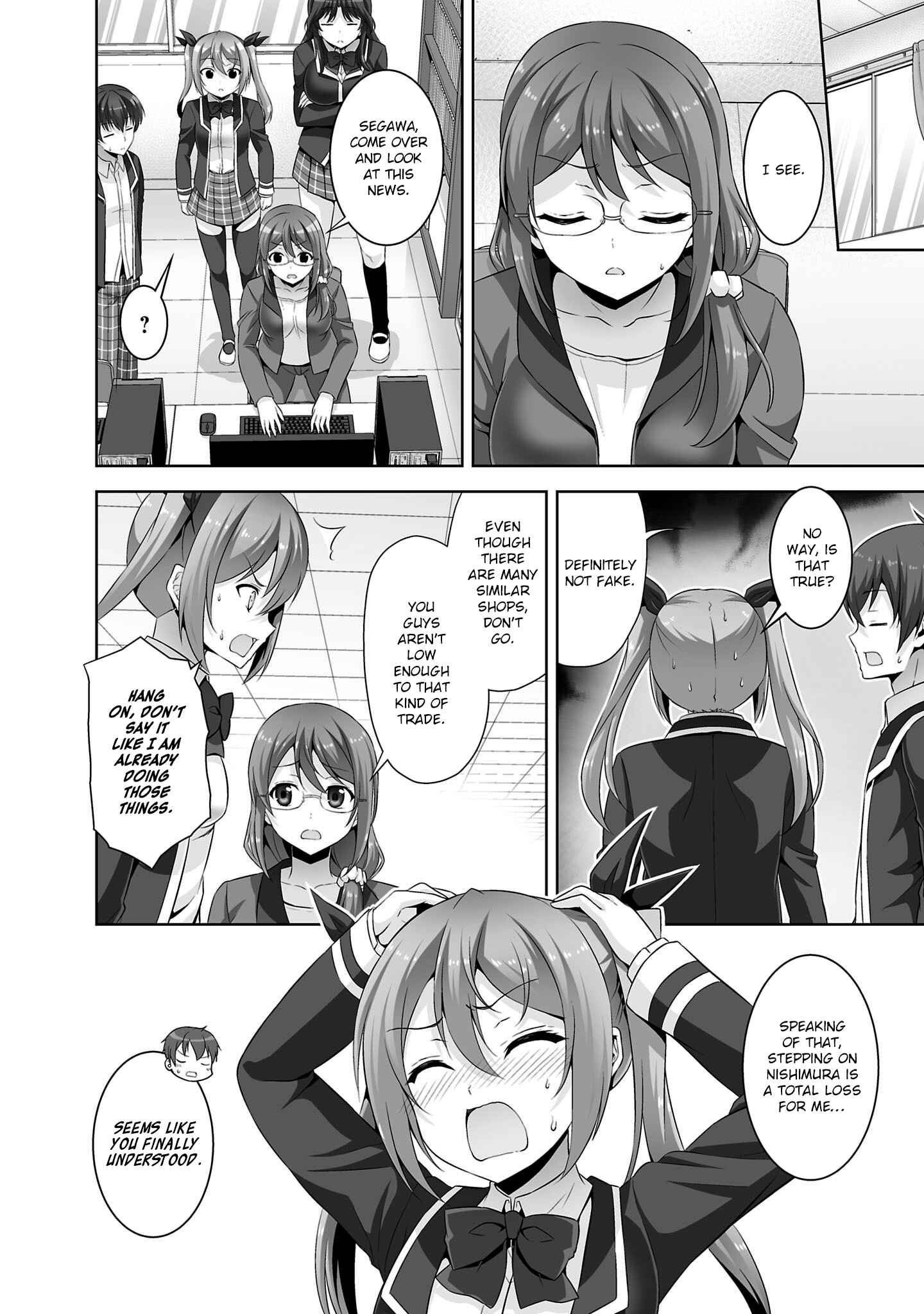 Page 25 Chapter 29 Netoge no Yome wa Onnanoko ja Nai to Omotta?