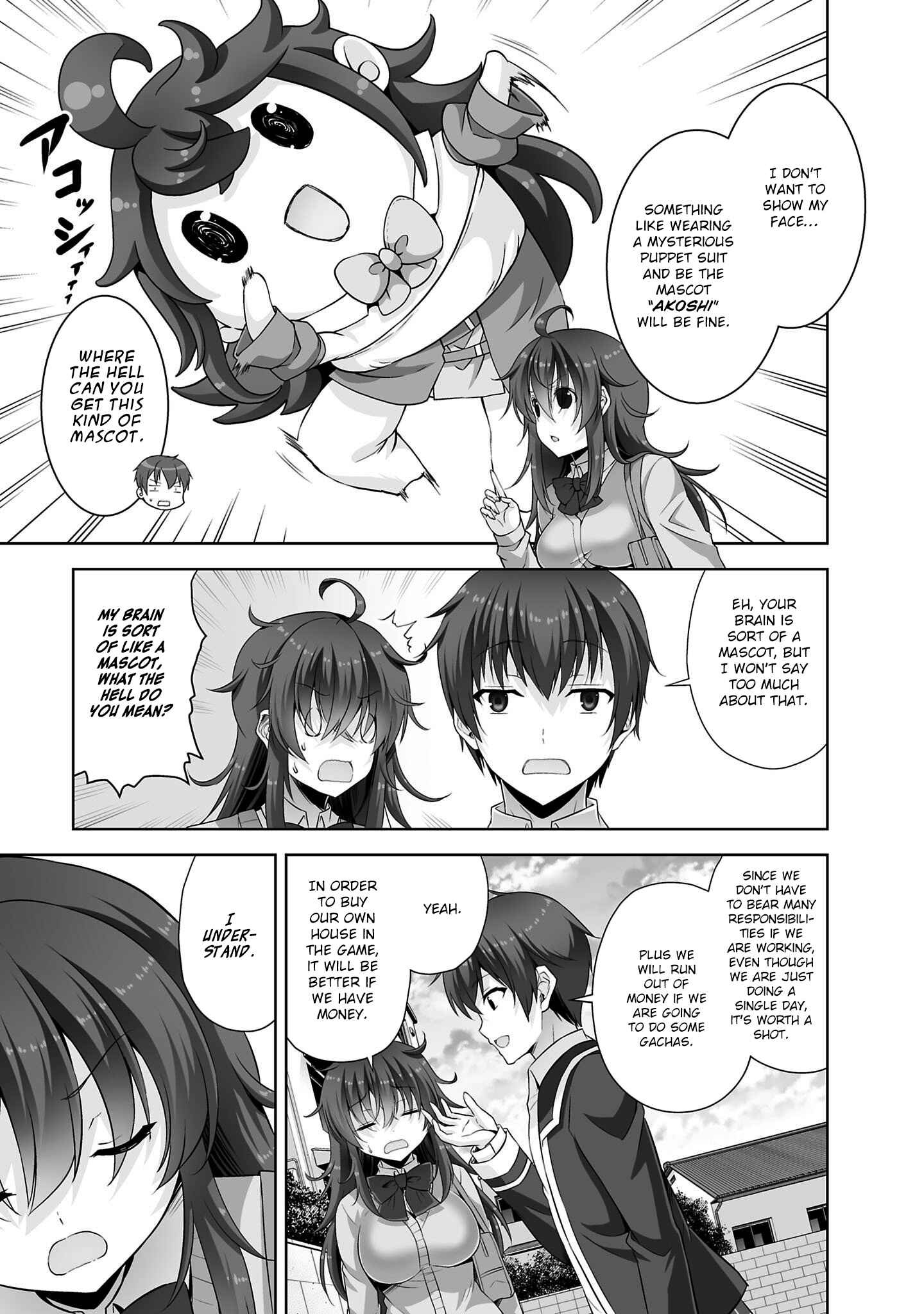 Page 28 Chapter 29 Netoge no Yome wa Onnanoko ja Nai to Omotta?