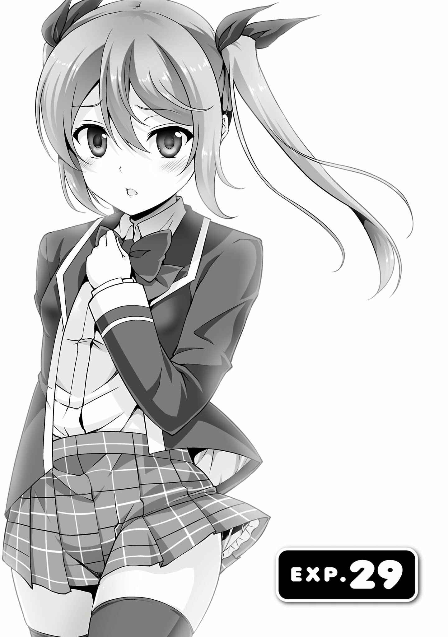 Page 4 Chapter 29 Netoge no Yome wa Onnanoko ja Nai to Omotta?