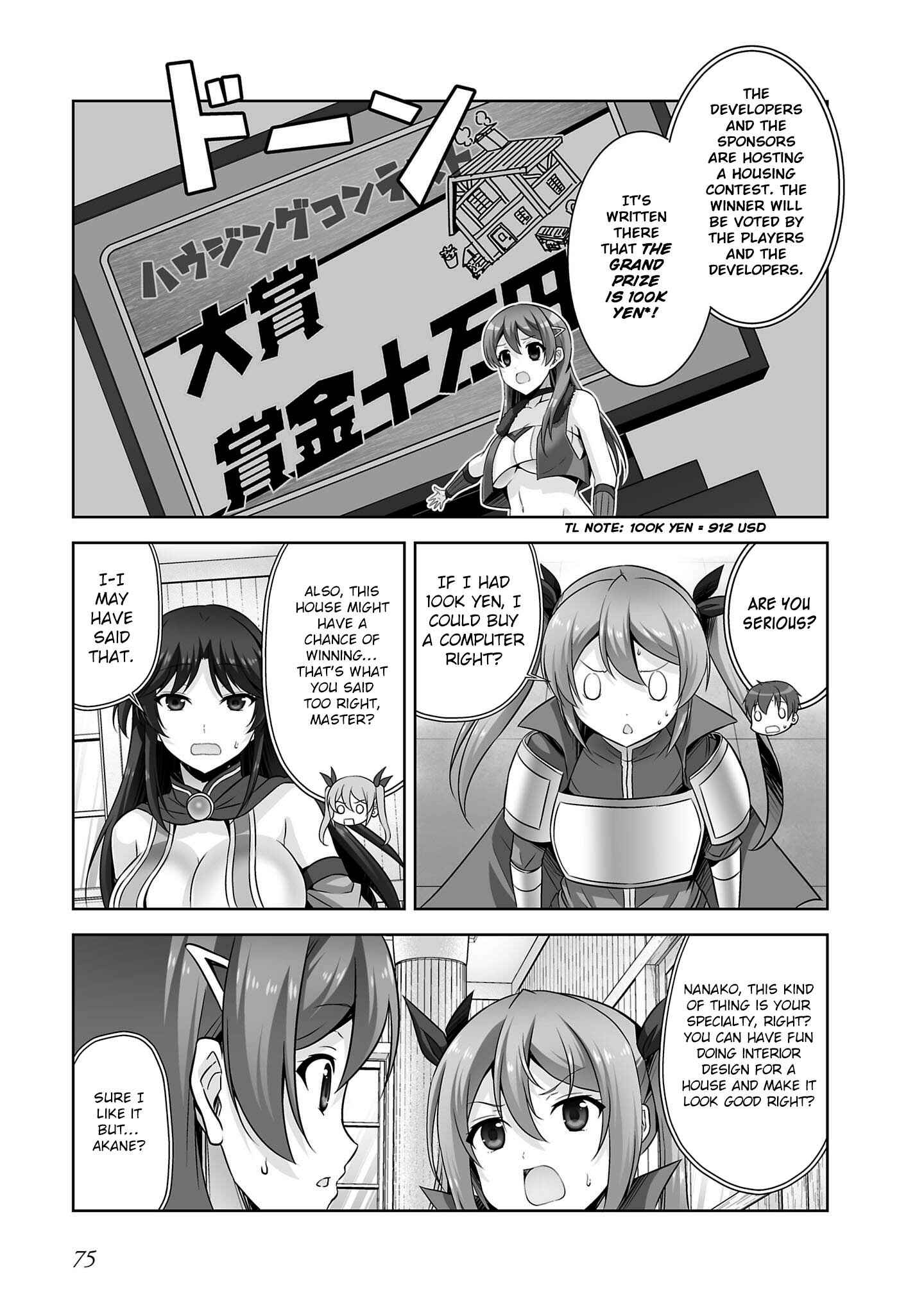 Page 20 Chapter 31 Netoge no Yome wa Onnanoko ja Nai to Omotta?