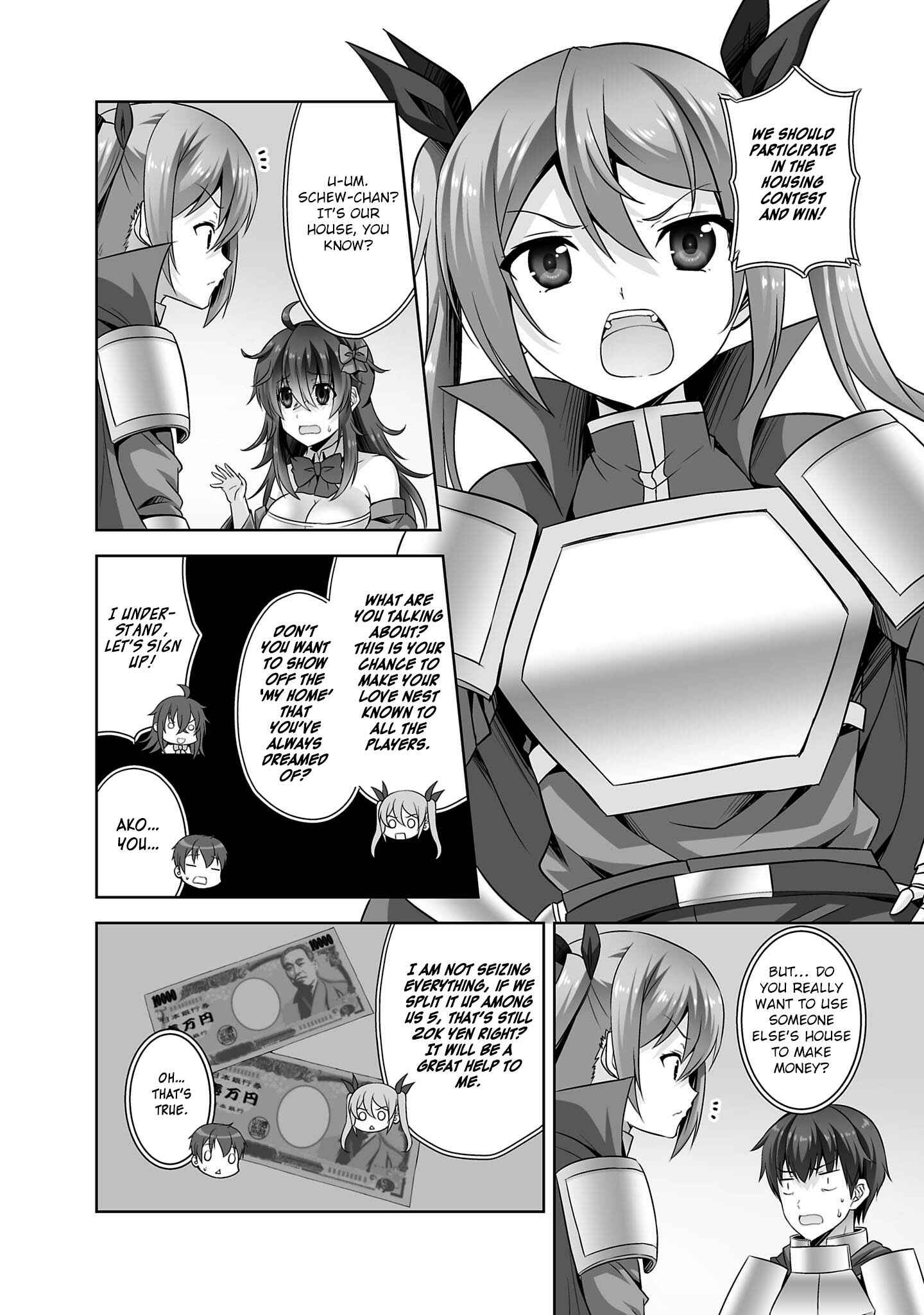 Page 21 Chapter 31 Netoge no Yome wa Onnanoko ja Nai to Omotta?