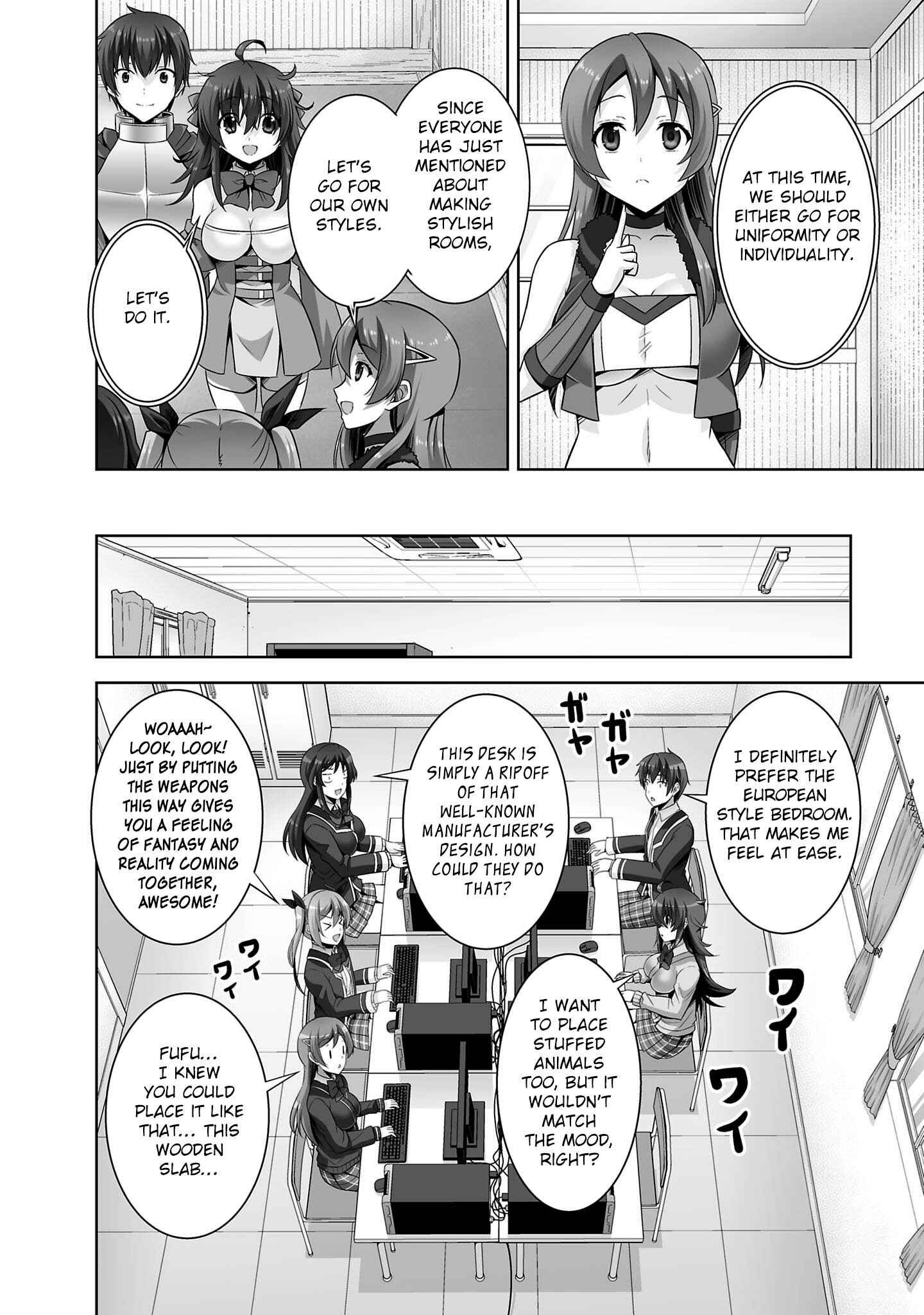 Page 23 Chapter 31 Netoge no Yome wa Onnanoko ja Nai to Omotta?