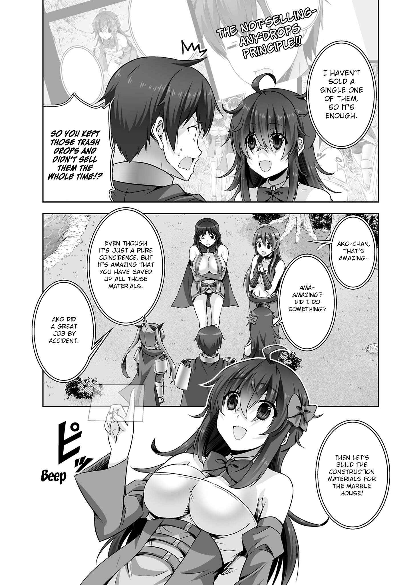 Page 9 Chapter 31 Netoge no Yome wa Onnanoko ja Nai to Omotta?