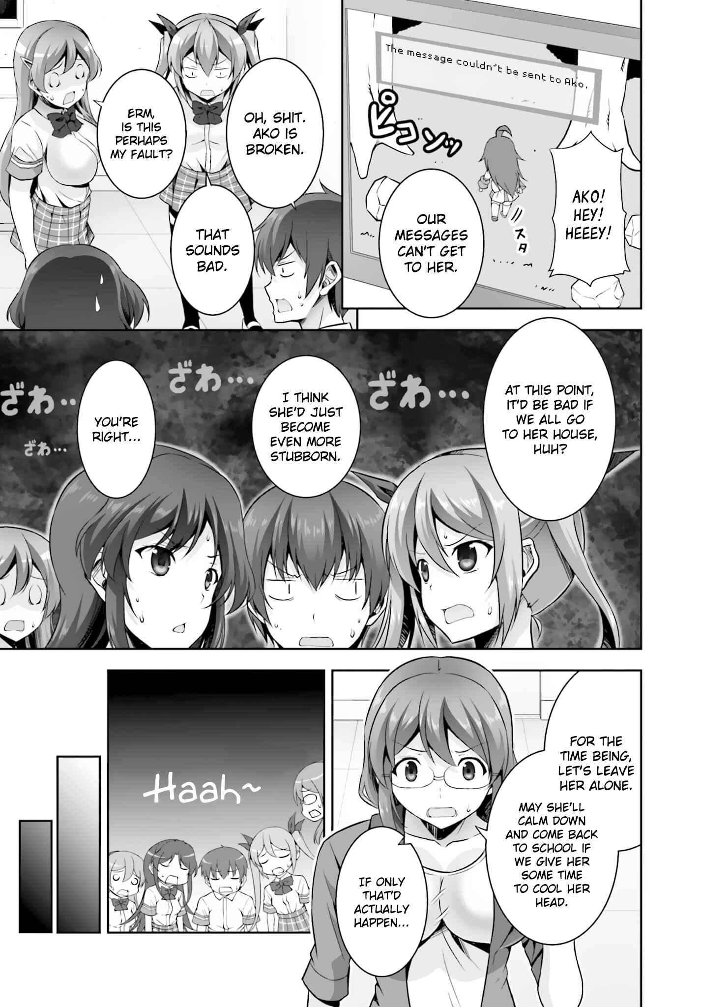 Page 13 Chapter 15 Netoge no Yome wa Onnanoko ja Nai to Omotta?