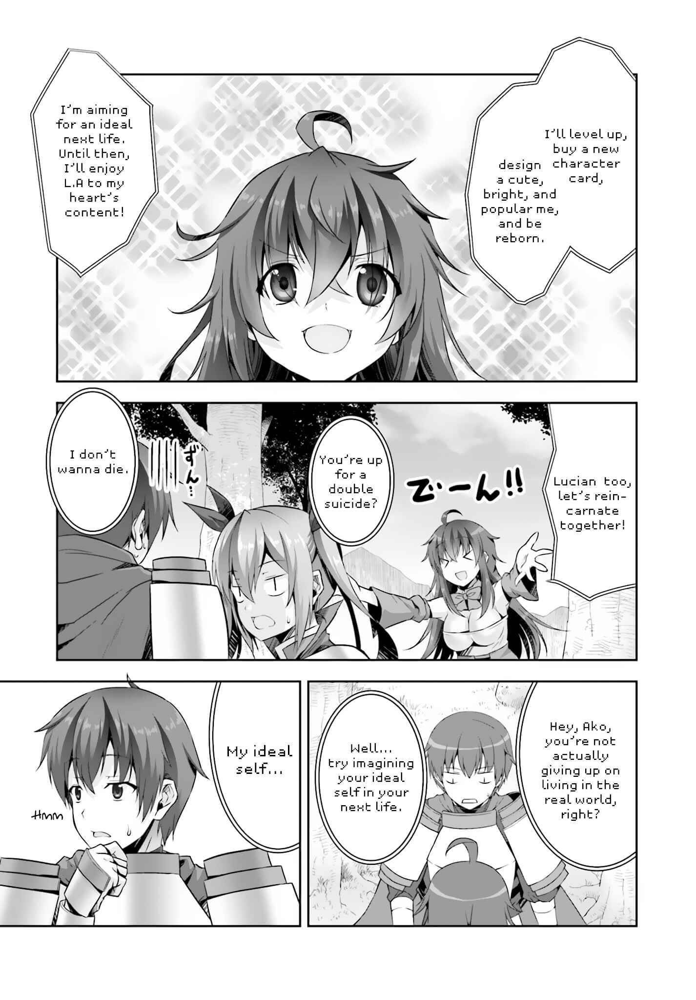 Page 9 Chapter 15 Netoge no Yome wa Onnanoko ja Nai to Omotta?