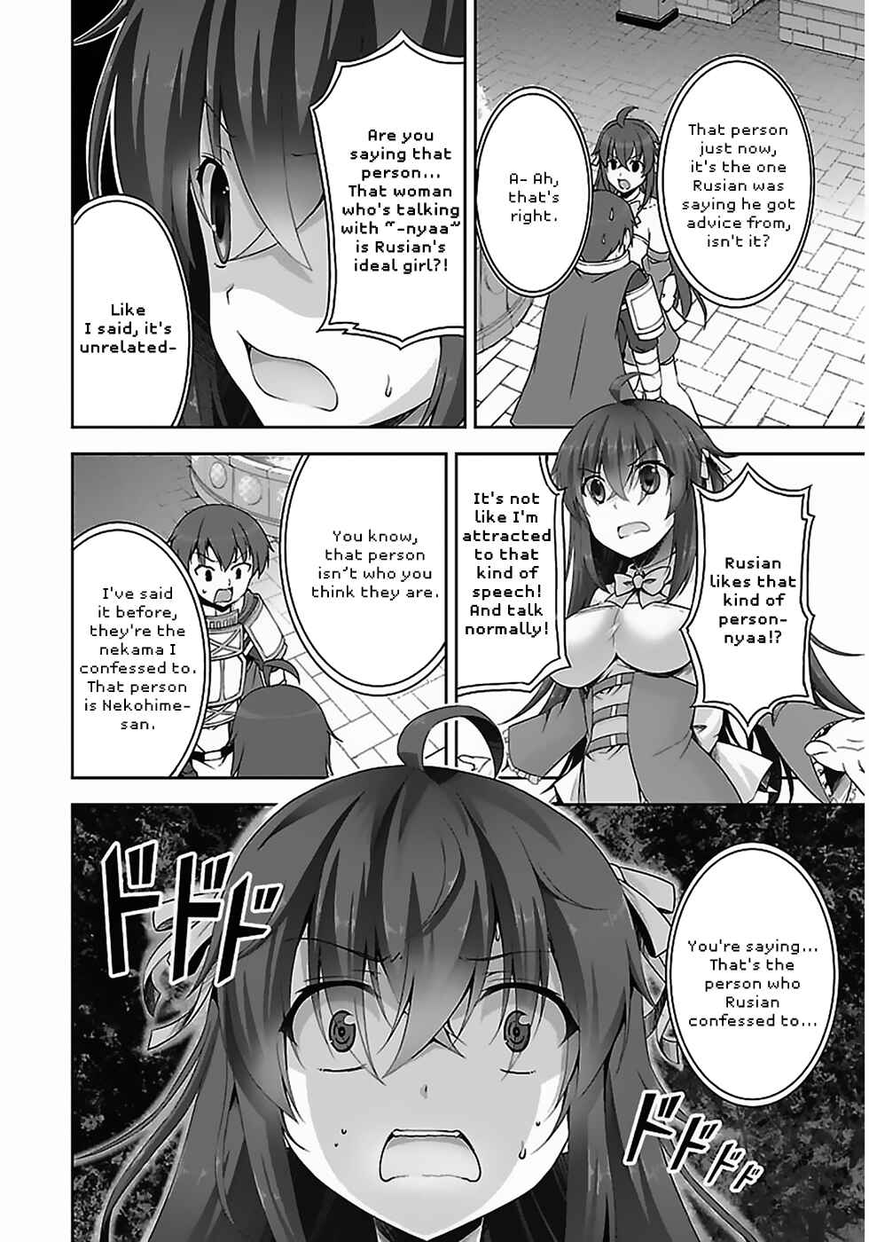 Page 13 Chapter 6 Netoge no Yome wa Onnanoko ja Nai to Omotta?
