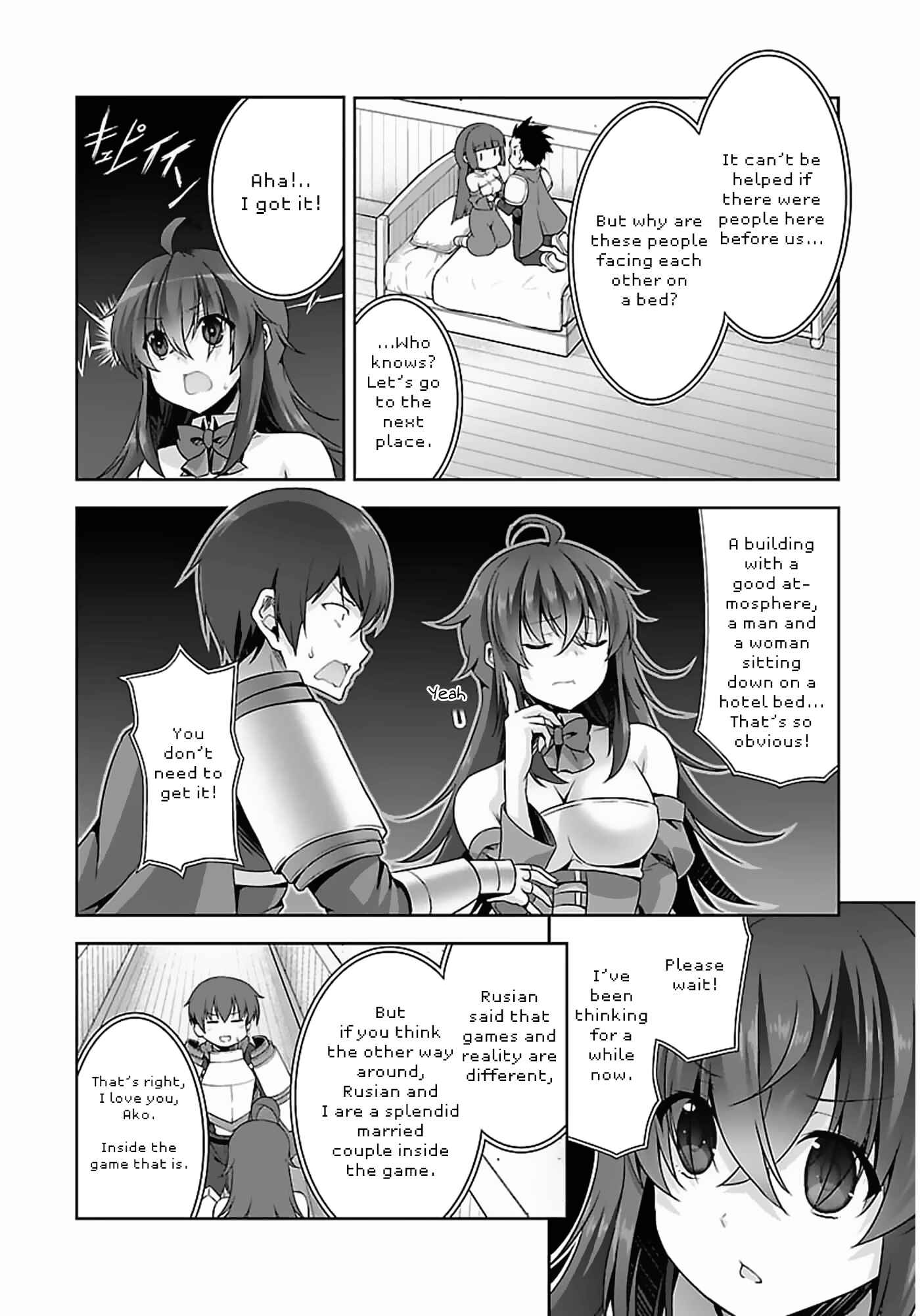 Page 11 Chapter 12 Netoge no Yome wa Onnanoko ja Nai to Omotta?