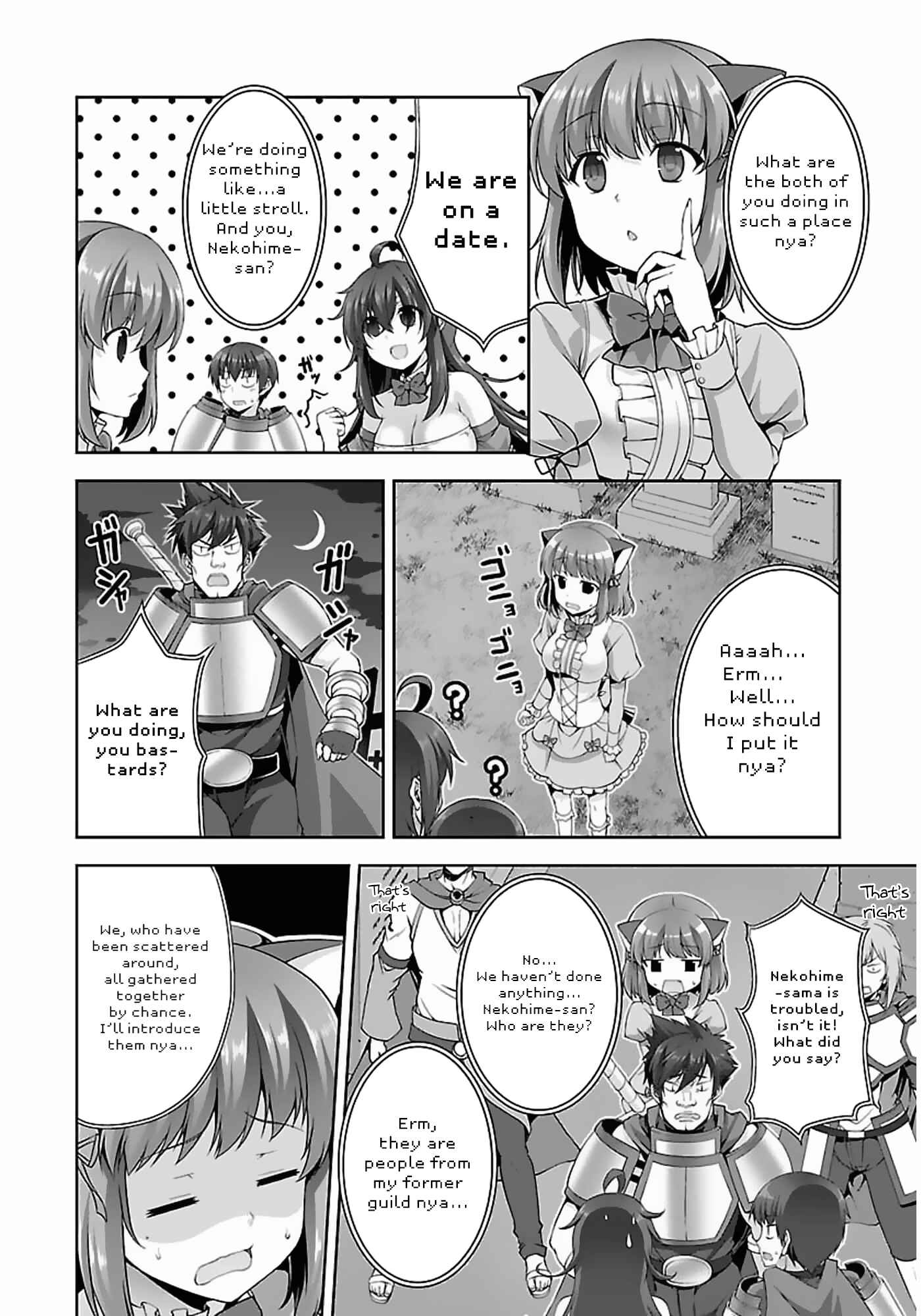 Page 15 Chapter 12 Netoge no Yome wa Onnanoko ja Nai to Omotta?