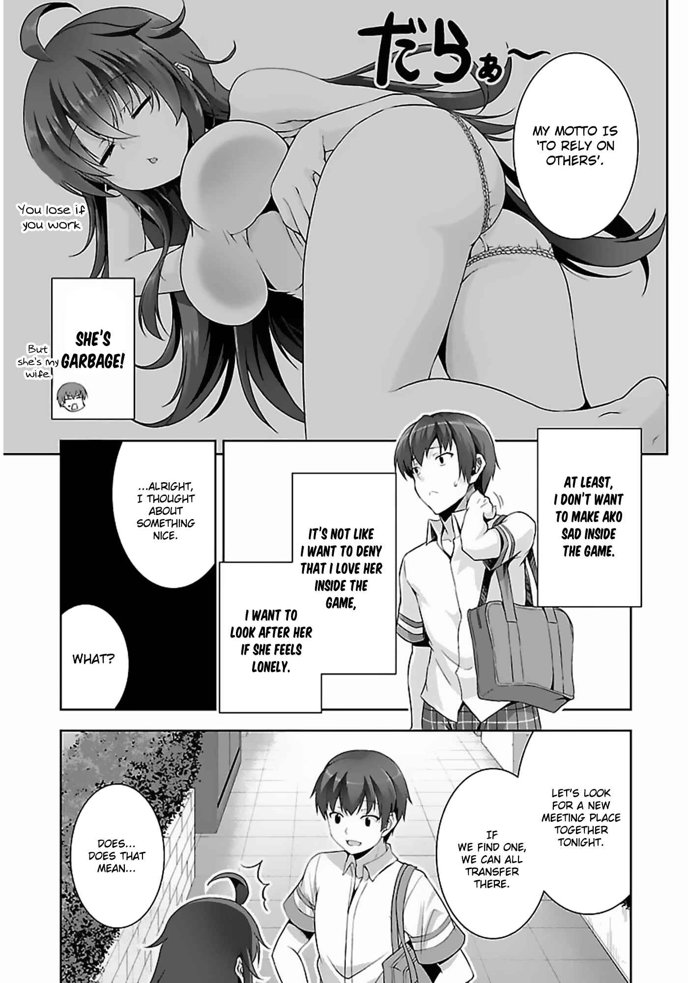 Page 6 Chapter 12 Netoge no Yome wa Onnanoko ja Nai to Omotta?