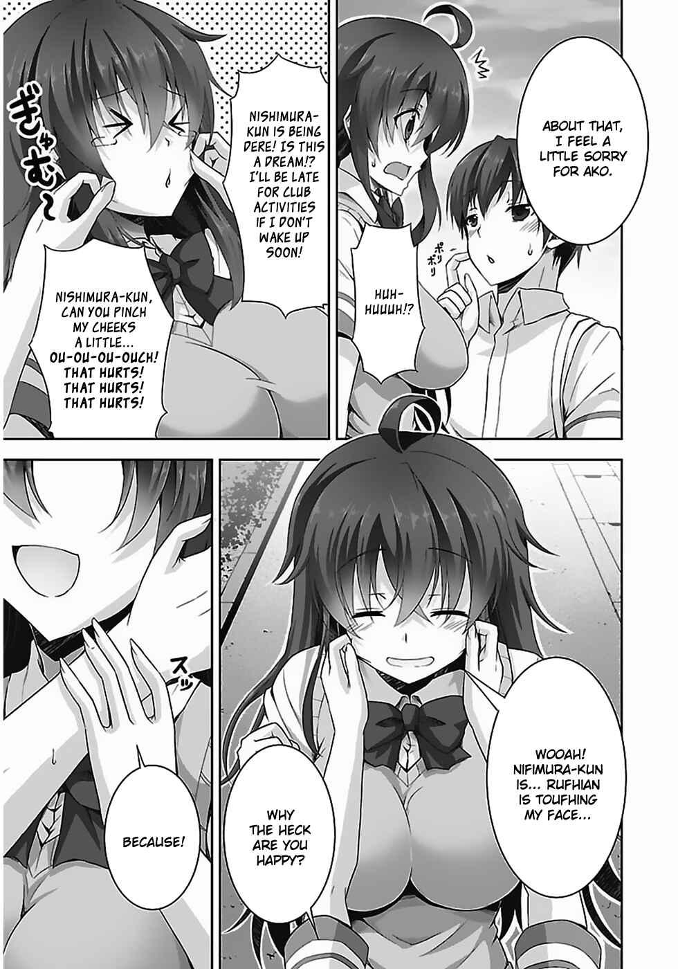 Page 16 Chapter 5 Netoge no Yome wa Onnanoko ja Nai to Omotta?
