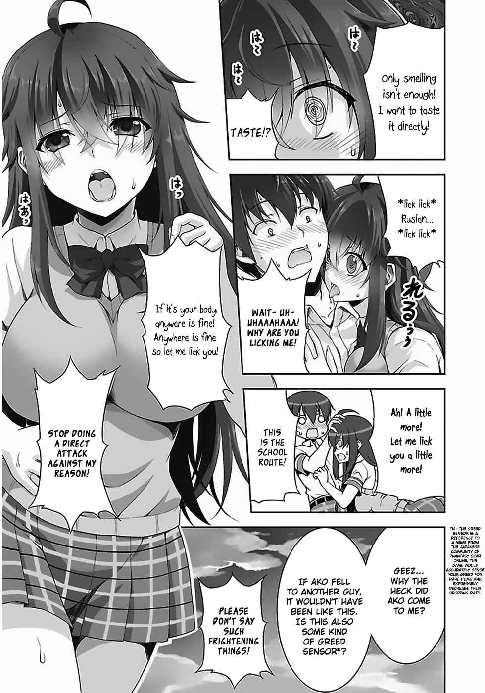 Page 18 Chapter 5 Netoge no Yome wa Onnanoko ja Nai to Omotta?
