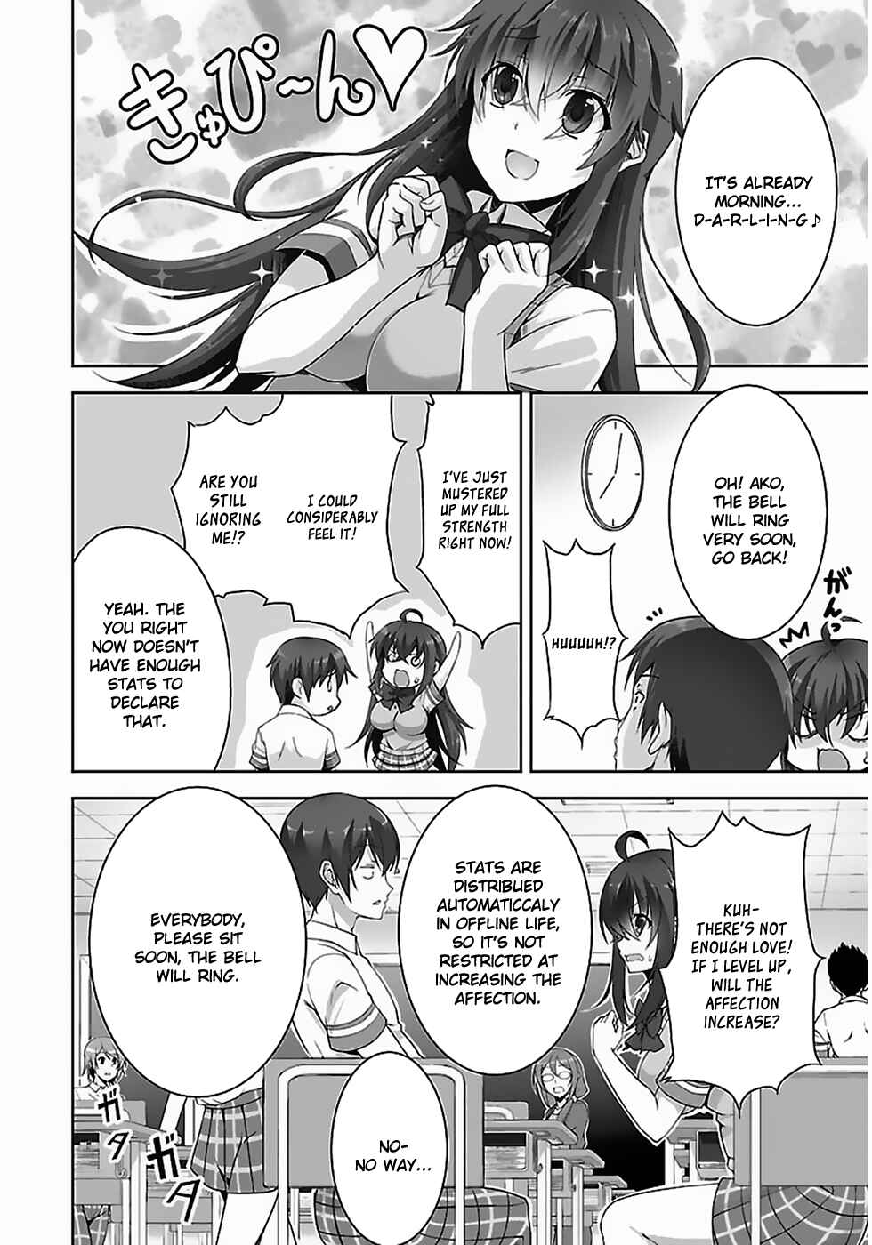 Page 21 Chapter 5 Netoge no Yome wa Onnanoko ja Nai to Omotta?