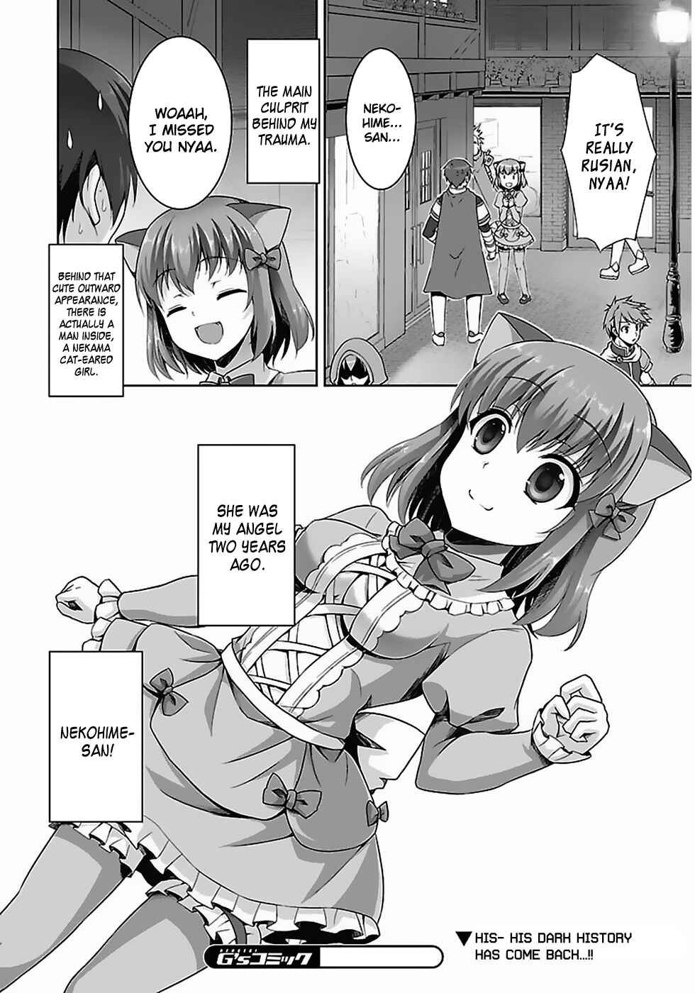 Page 25 Chapter 5 Netoge no Yome wa Onnanoko ja Nai to Omotta?